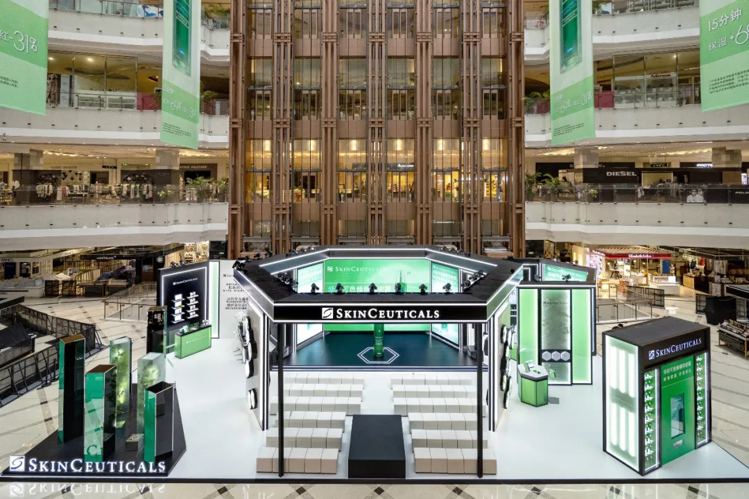 打卡沉浸式快闪活动策划，修丽可色精华密雾肌研所给你新玩法