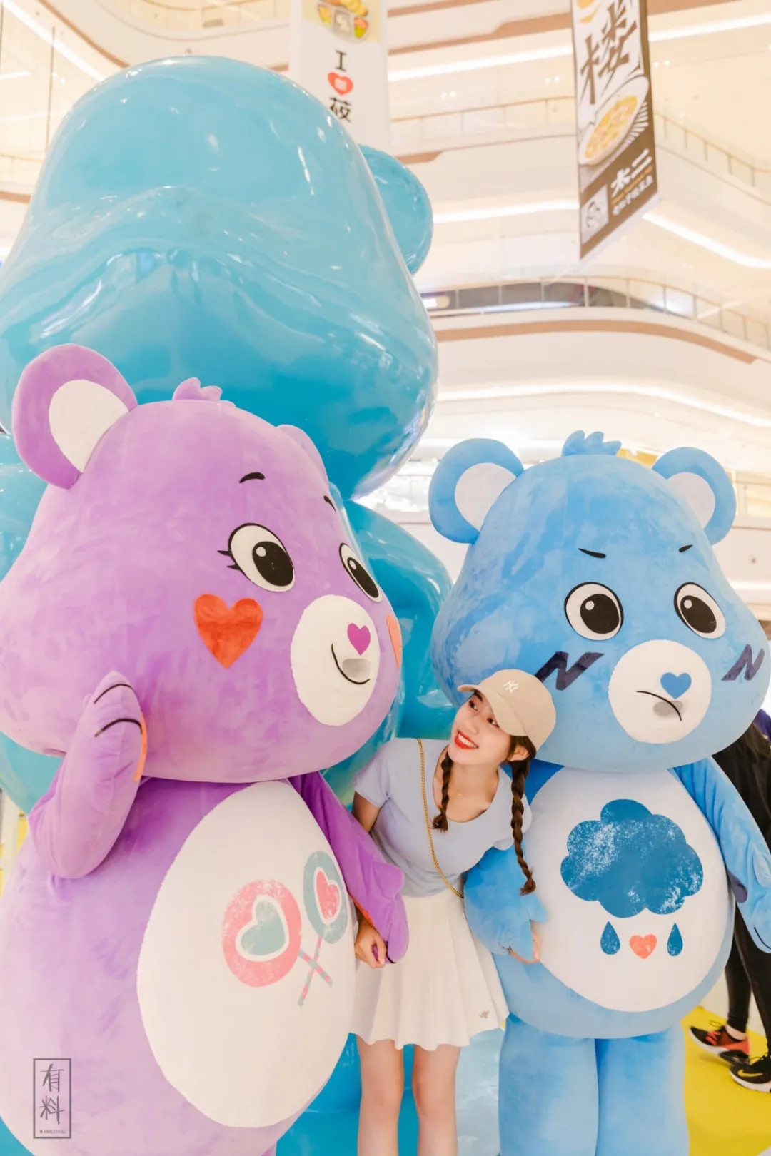 超人气IP「爱心小熊」限时情绪快闪活动策划带你穿越时光咯