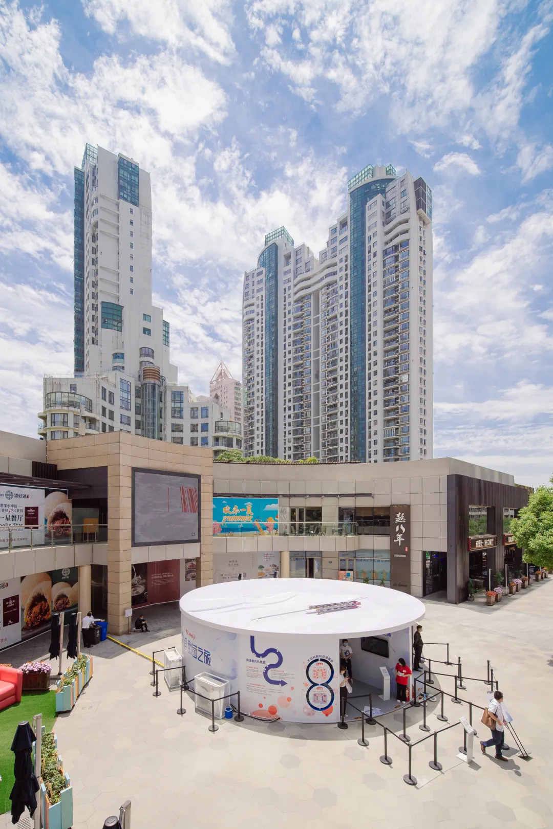 解锁乳酸菌之旅的快闪店活动策划既好玩又潮酷,还能get海量新知识