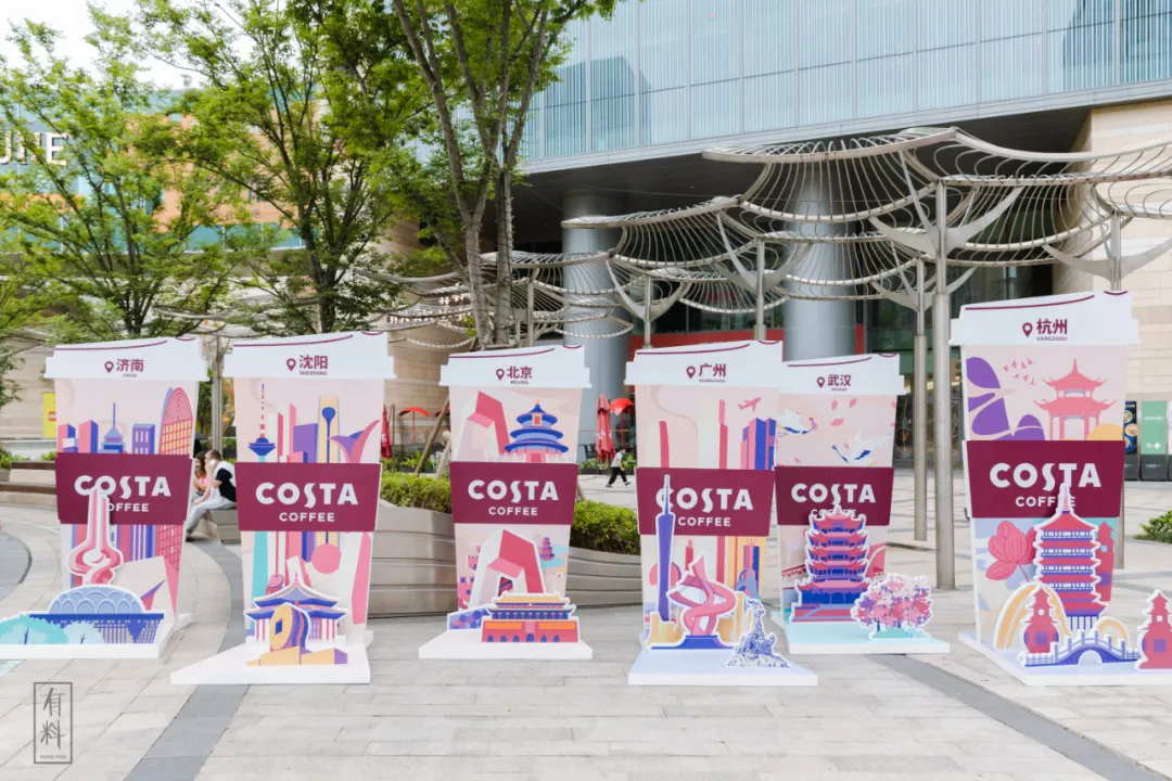 咖啡艺术展览活动策划竟是一个巨型红杯，杯内还「另藏玄机」