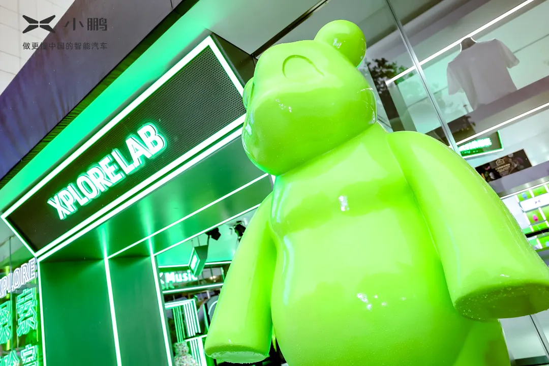 「XPLORE LAB探索实验室」快闪活动策划自带潮流BUFF,快上车