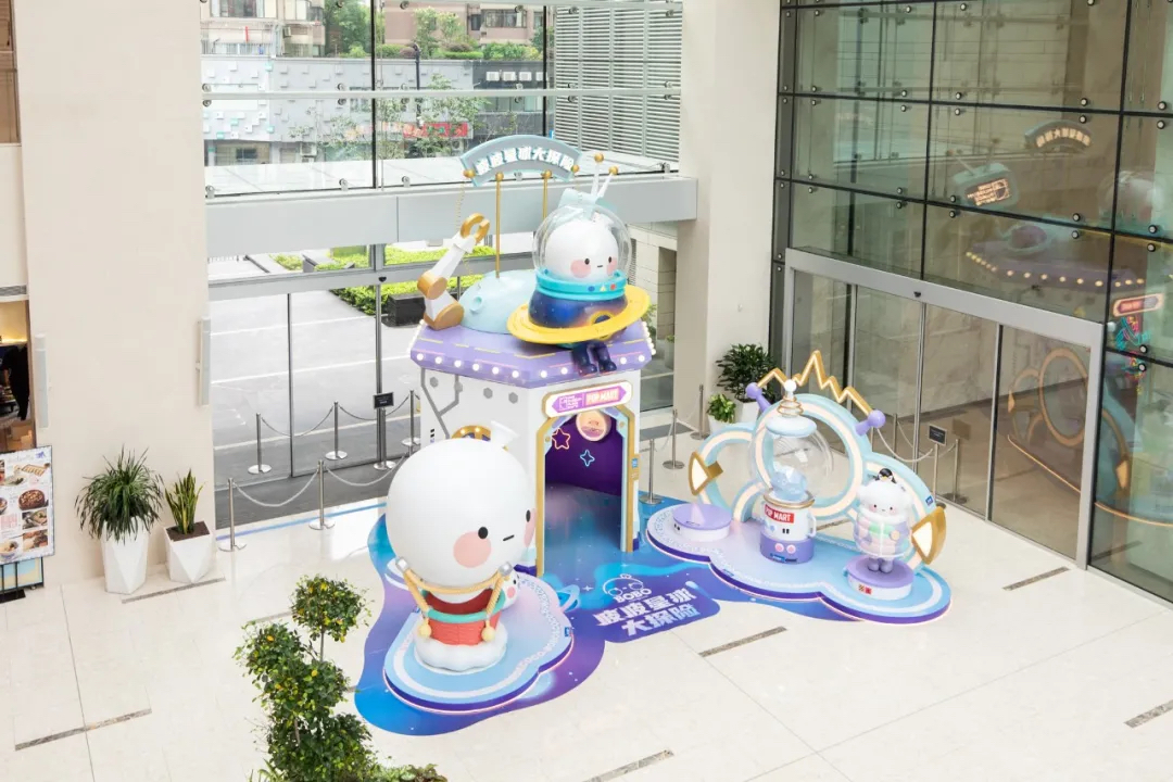 BOBO主题展览活动策划已搭好探险基地，一起前往波波星球探险吧