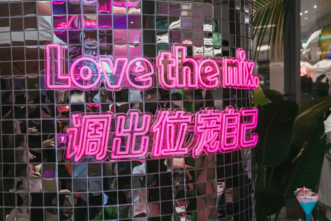 哈根达斯酷炫快闪店活动策划开启了夏日新一轮清凉微醺派对