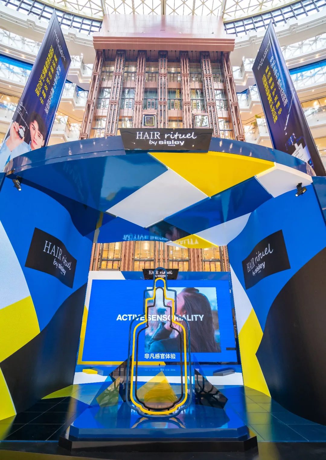 希思黎睿秀焕“发”艺境之旅，活动策划三大趣味互动区惊喜连连