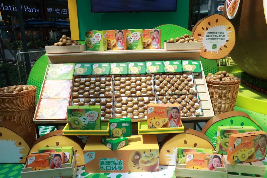 佳沛奇异果快闪店活动策划活力呈现，大奇异果邀你来打卡