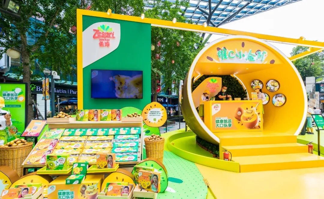 佳沛奇异果快闪店活动策划活力呈现，大奇异果邀你来打卡