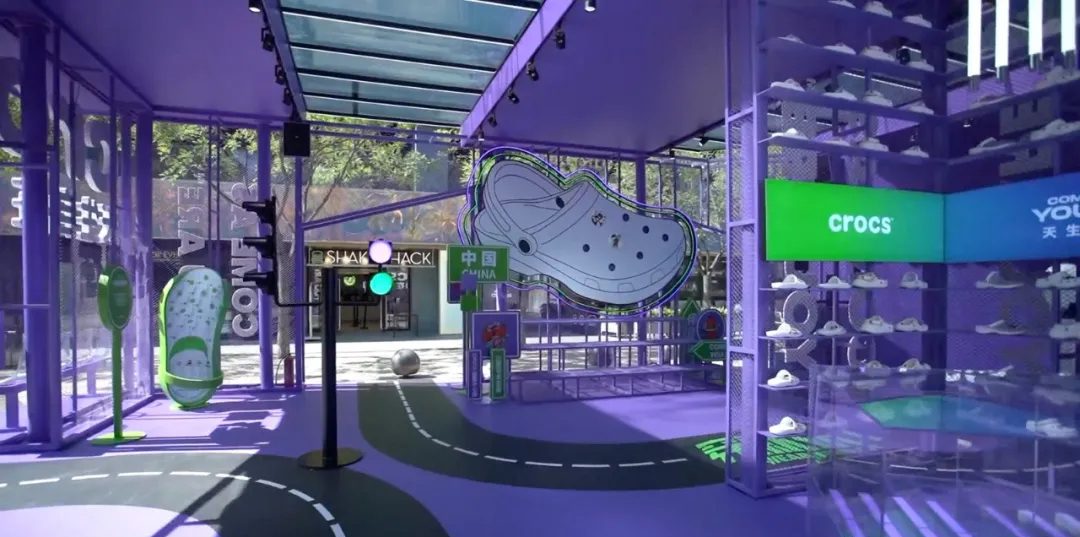 Crocs快闪活动策划潮流来袭，智必星体验站每个都好玩到炸裂