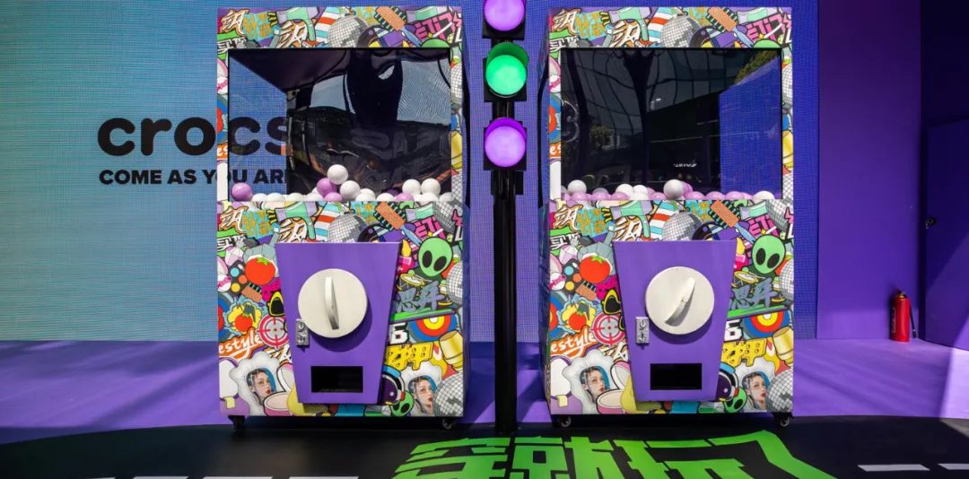 Crocs快闪活动策划潮流来袭，智必星体验站每个都好玩到炸裂