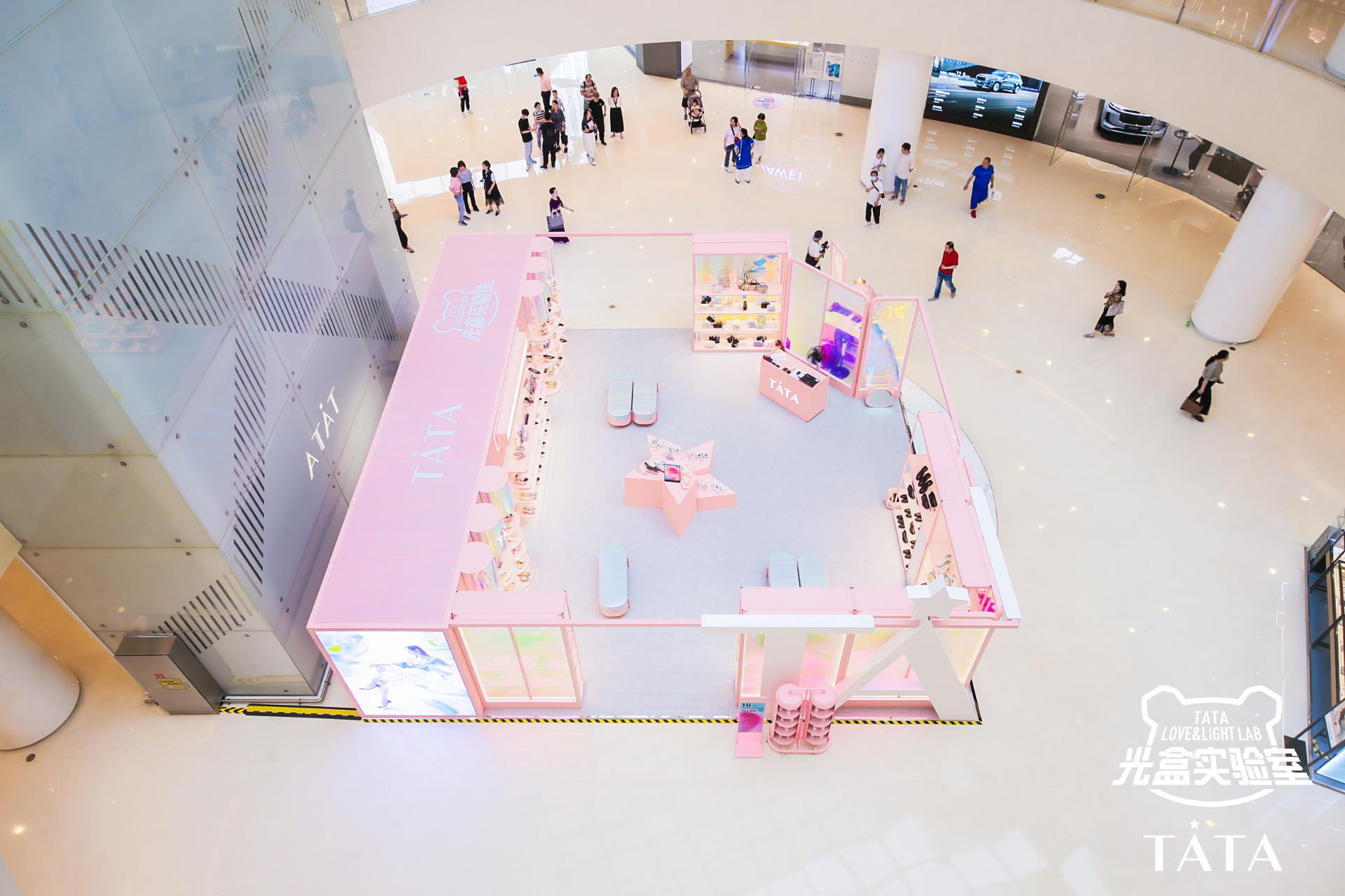 TATA打造LOVE&LIGHT LAB光「盒」实验室快闪店活动策划，炫彩光影