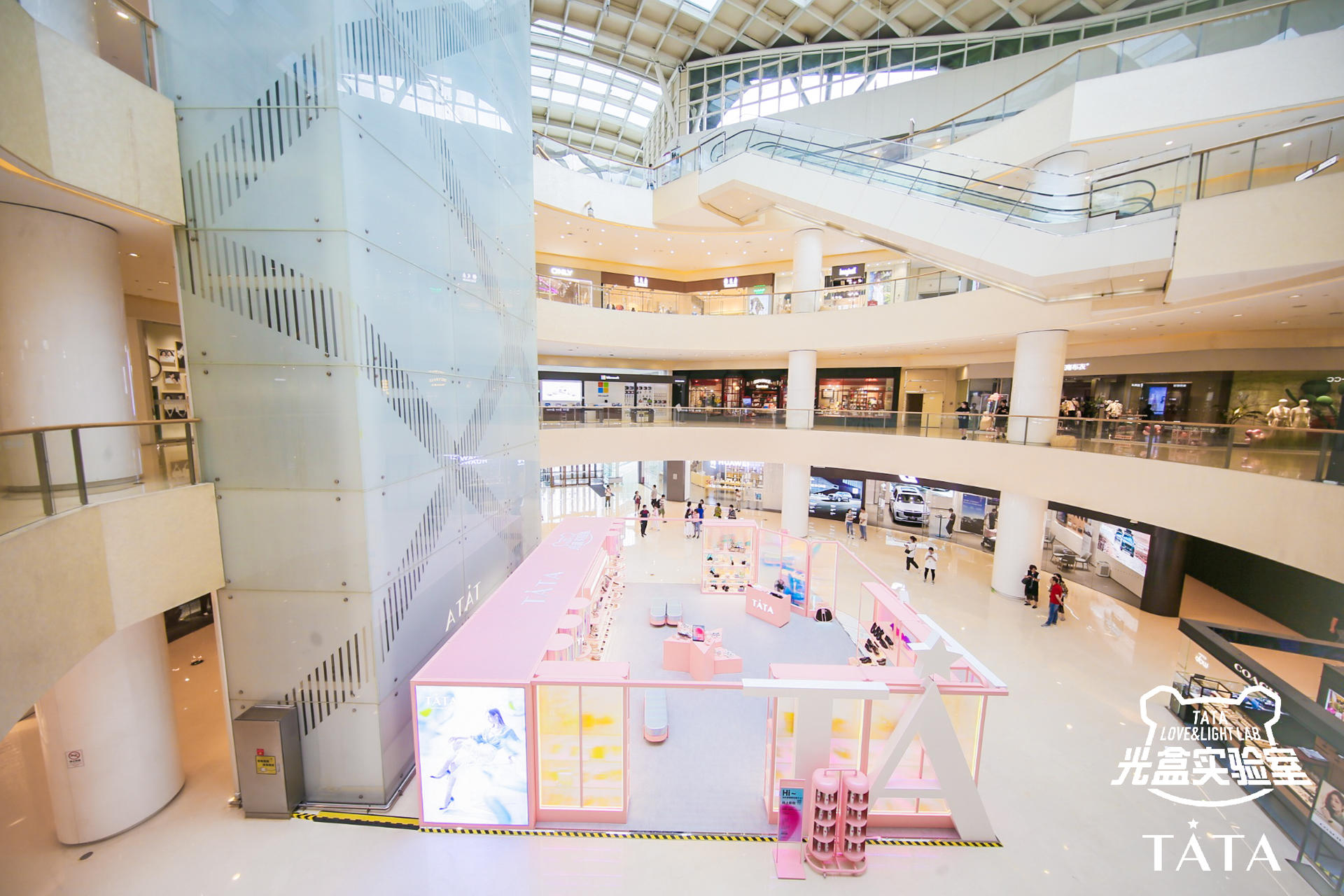 TATA打造LOVE&LIGHT LAB光「盒」实验室快闪店活动策划，炫彩光影