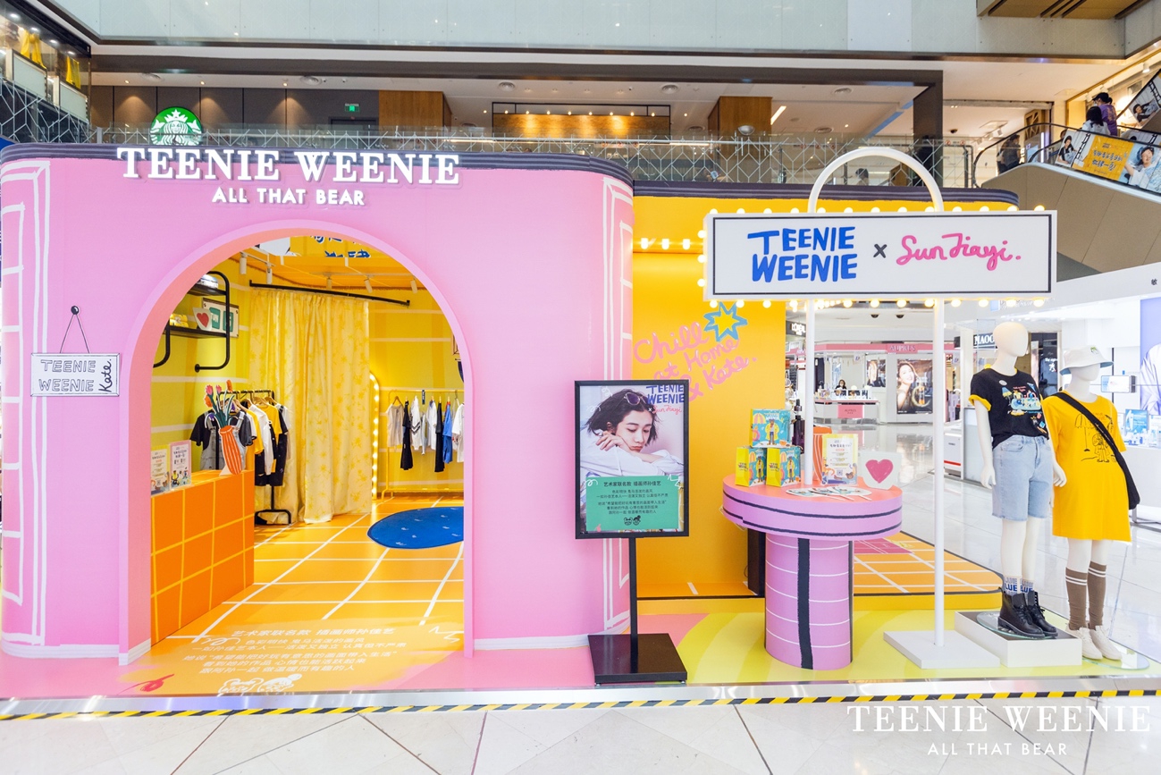 TEENIE WEENIEx插画家联名快闪店活动策划太青年夏日计划了