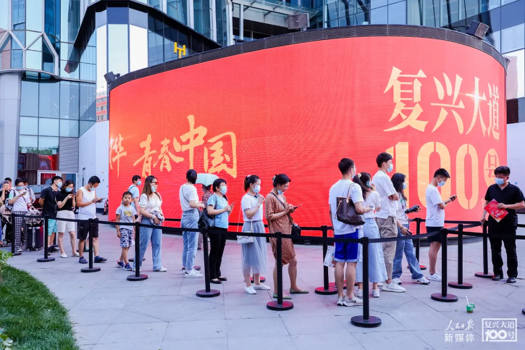 复兴大道100号快闪店活动策划开馆了！快去感受它的魅力吧