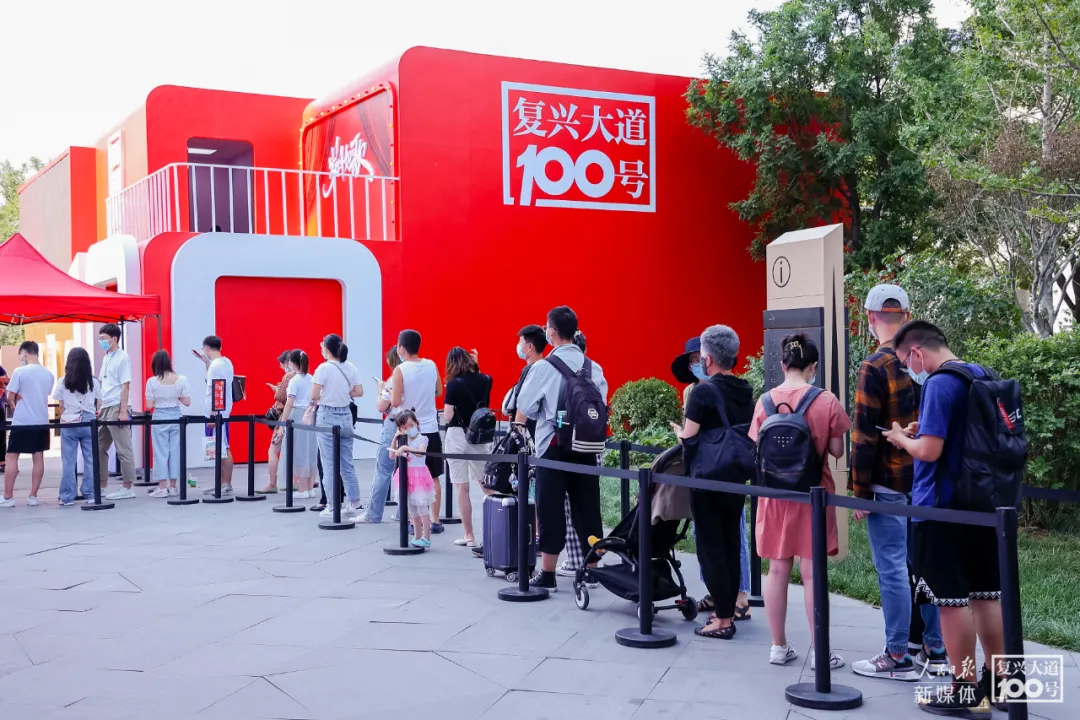 复兴大道100号快闪店活动策划开馆了！快去感受它的魅力吧