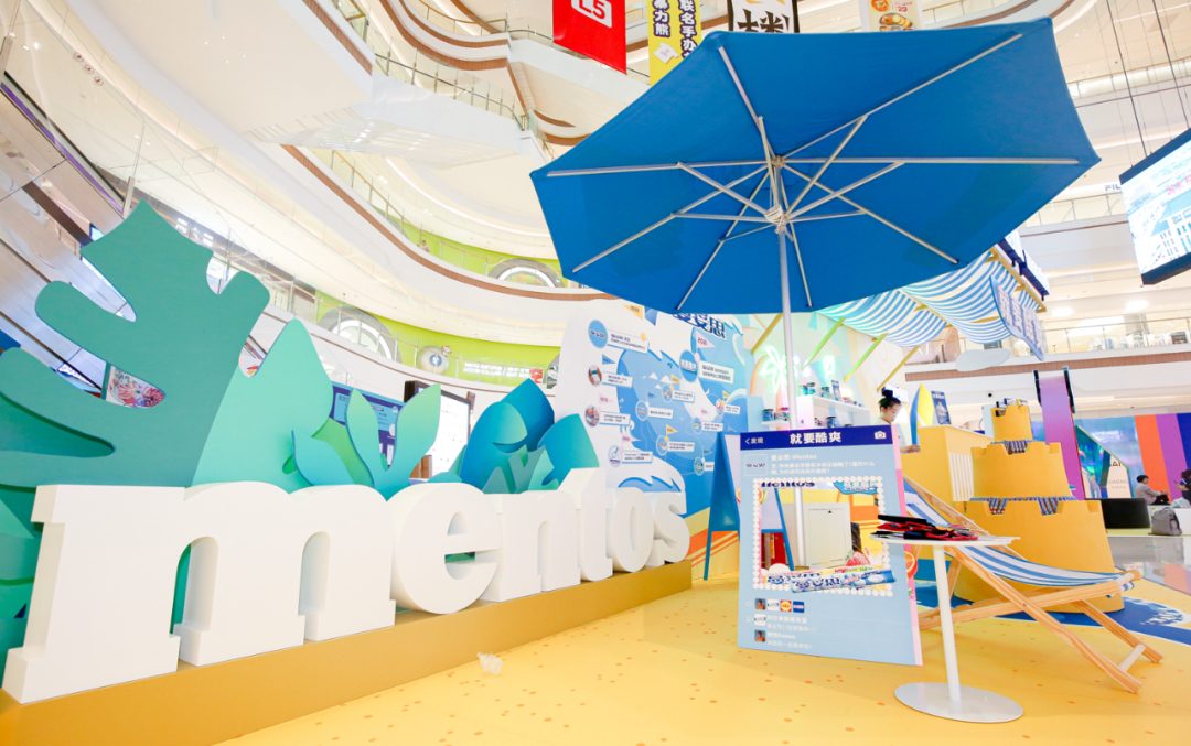 在愁怎么顶着烈日去海边耍？曼妥思酷爽冲浪快闪活动策划让你酷爽起来