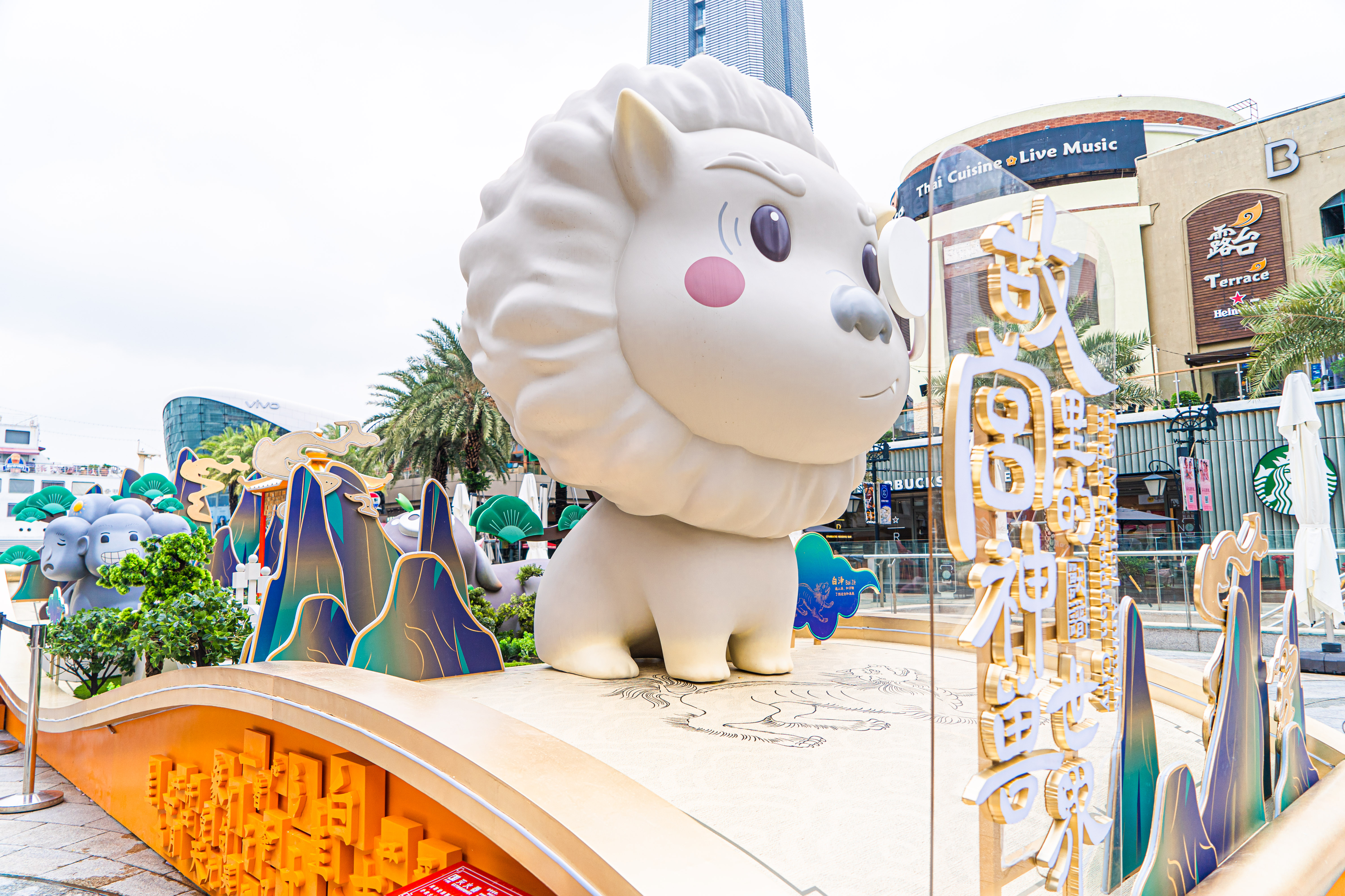 深圳海上世界《故宫里的神兽世界》主题场景全国首站|空间|展陈设计|辉联文化 - 原创作品 