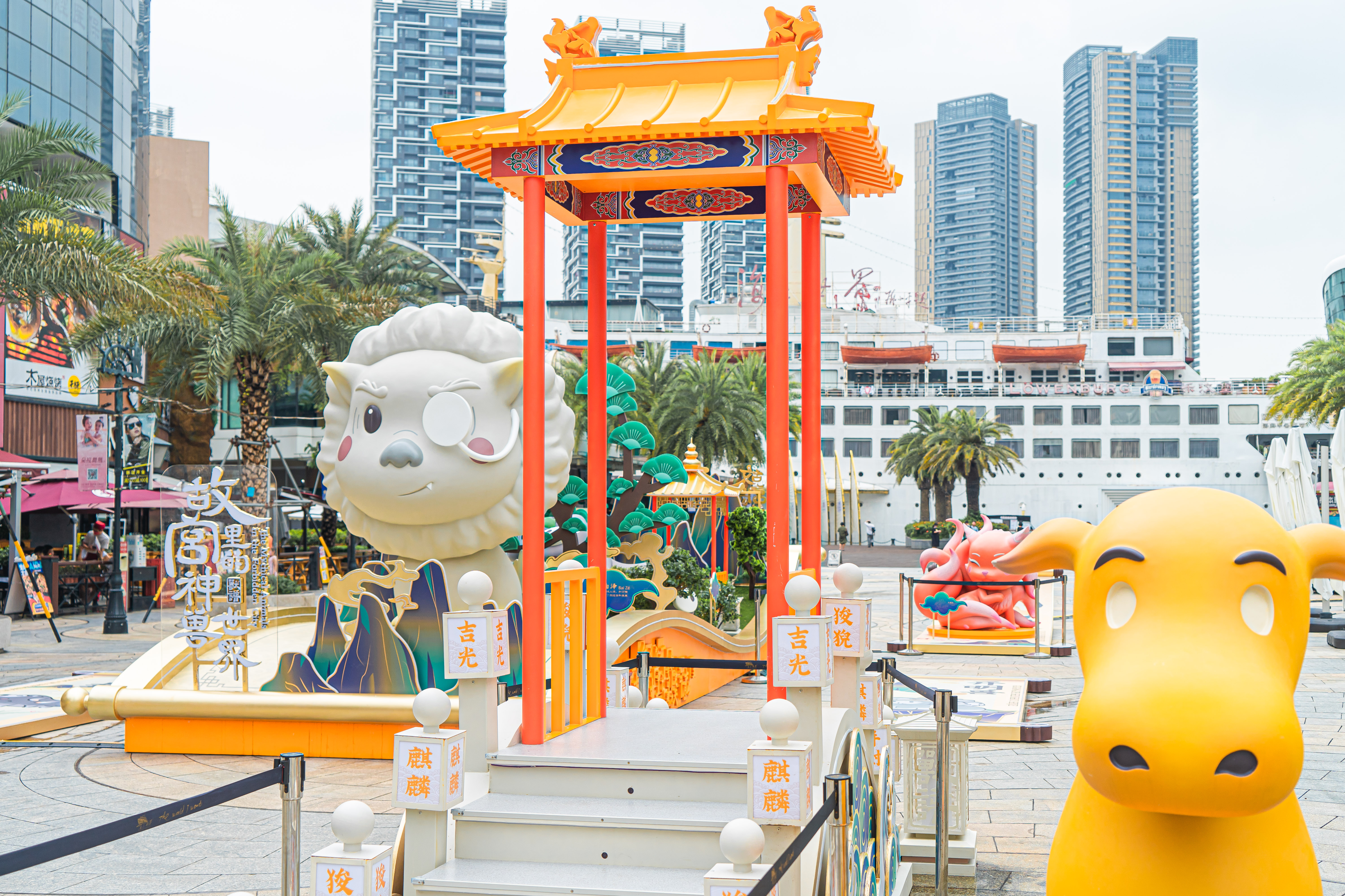 深圳海上世界《故宫里的神兽世界》主题场景全国首站|空间|展陈设计|辉联文化 - 原创作品 