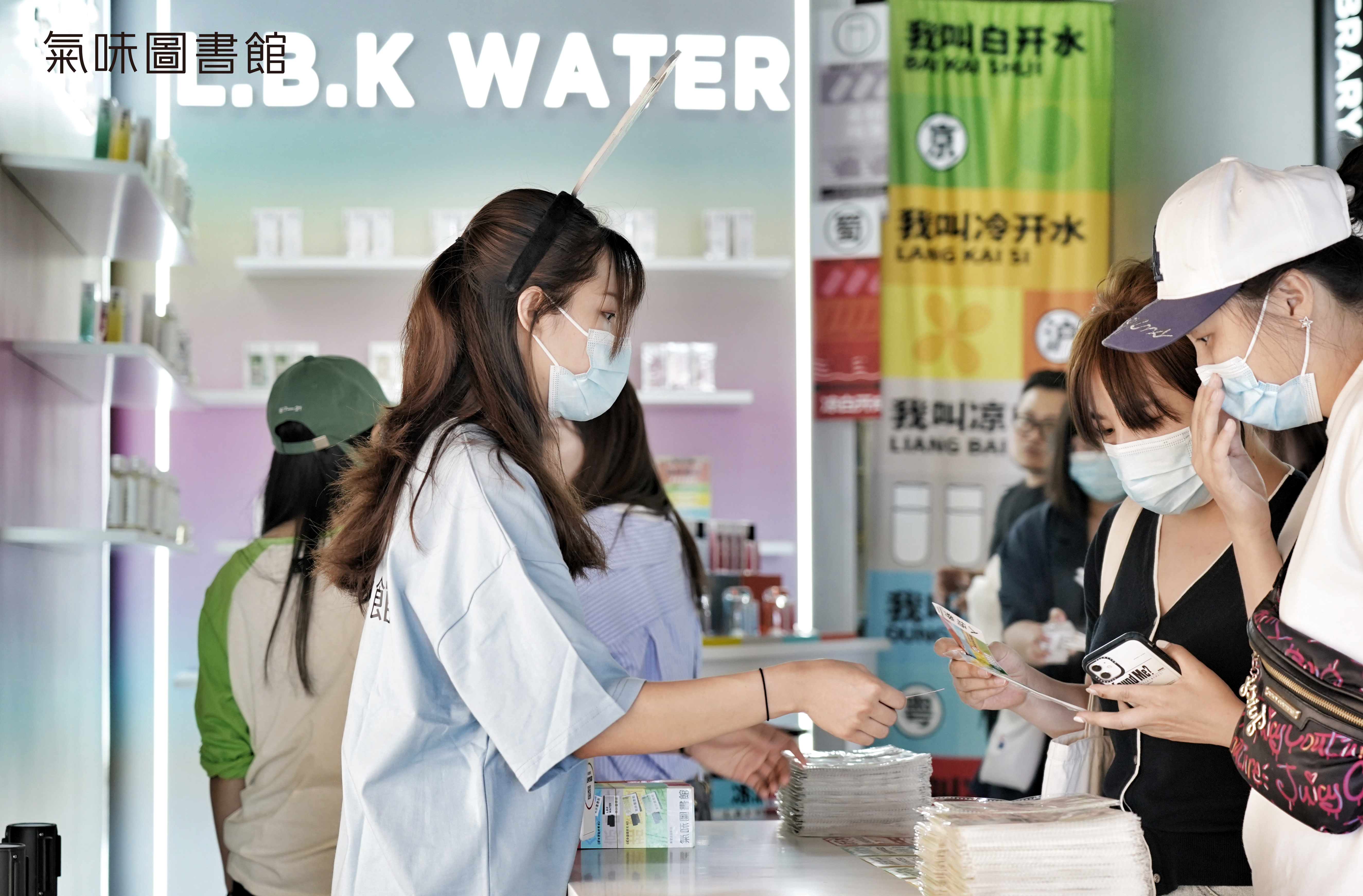 气味图书馆主题展——上海环球港&北京西单大悦城|空间|展陈设计|辉联文化 - 原创作品 