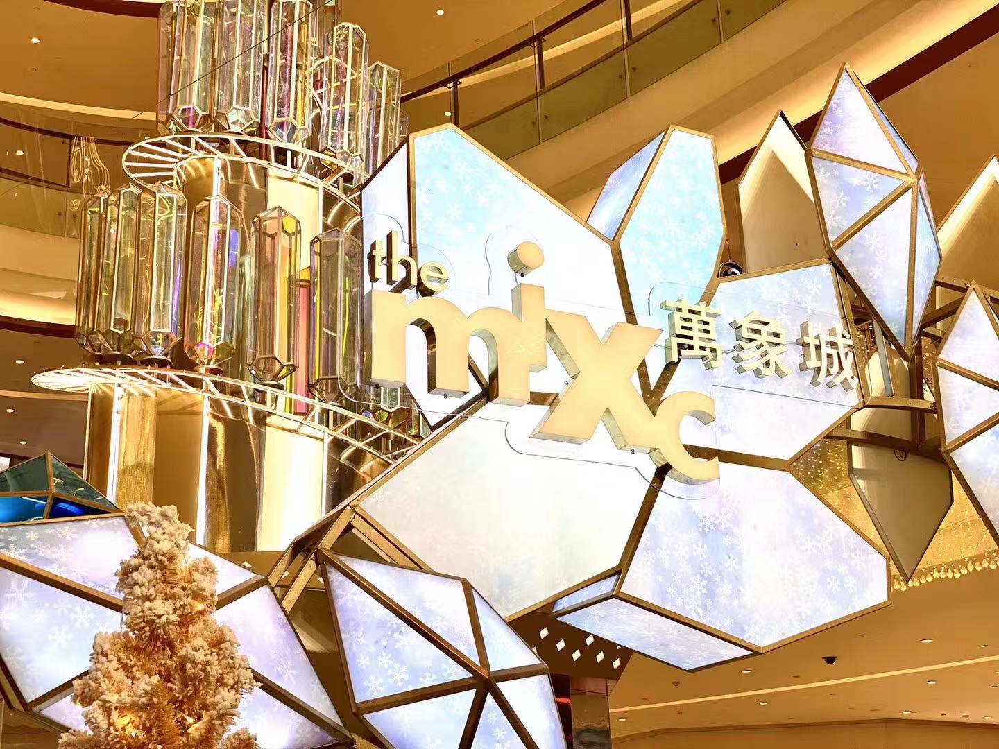 2019华润集团圣诞联展——合肥万象城|空间|展陈设计|辉联文化 - 原创作品 