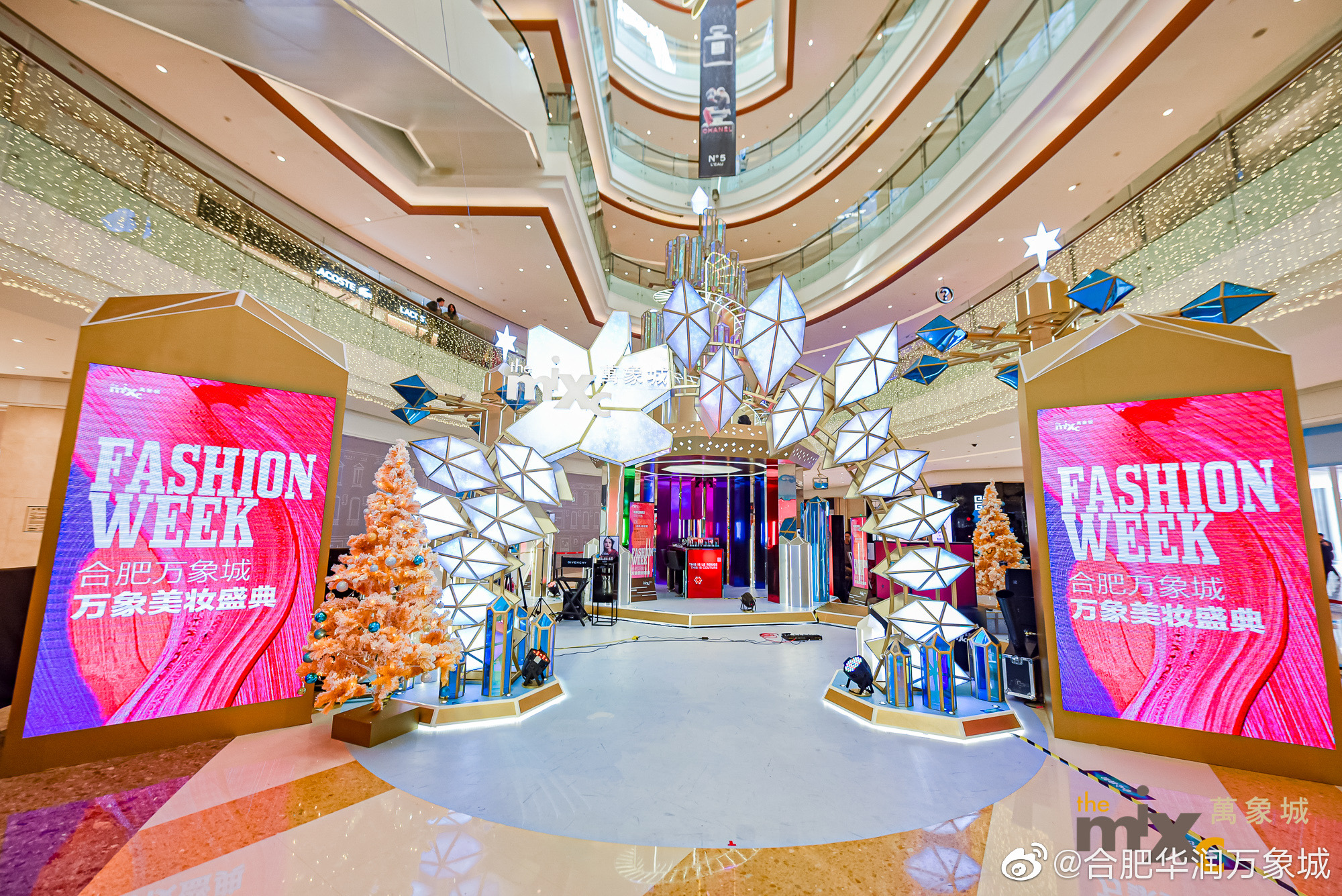 2019华润集团圣诞联展——合肥万象城|空间|展陈设计|辉联文化 - 原创作品 
