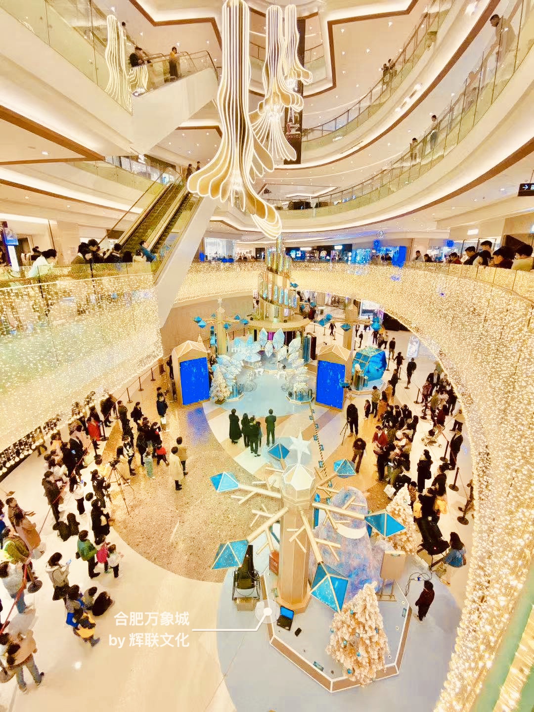 2019华润集团圣诞联展——合肥万象城|空间|展陈设计|辉联文化 - 原创作品 