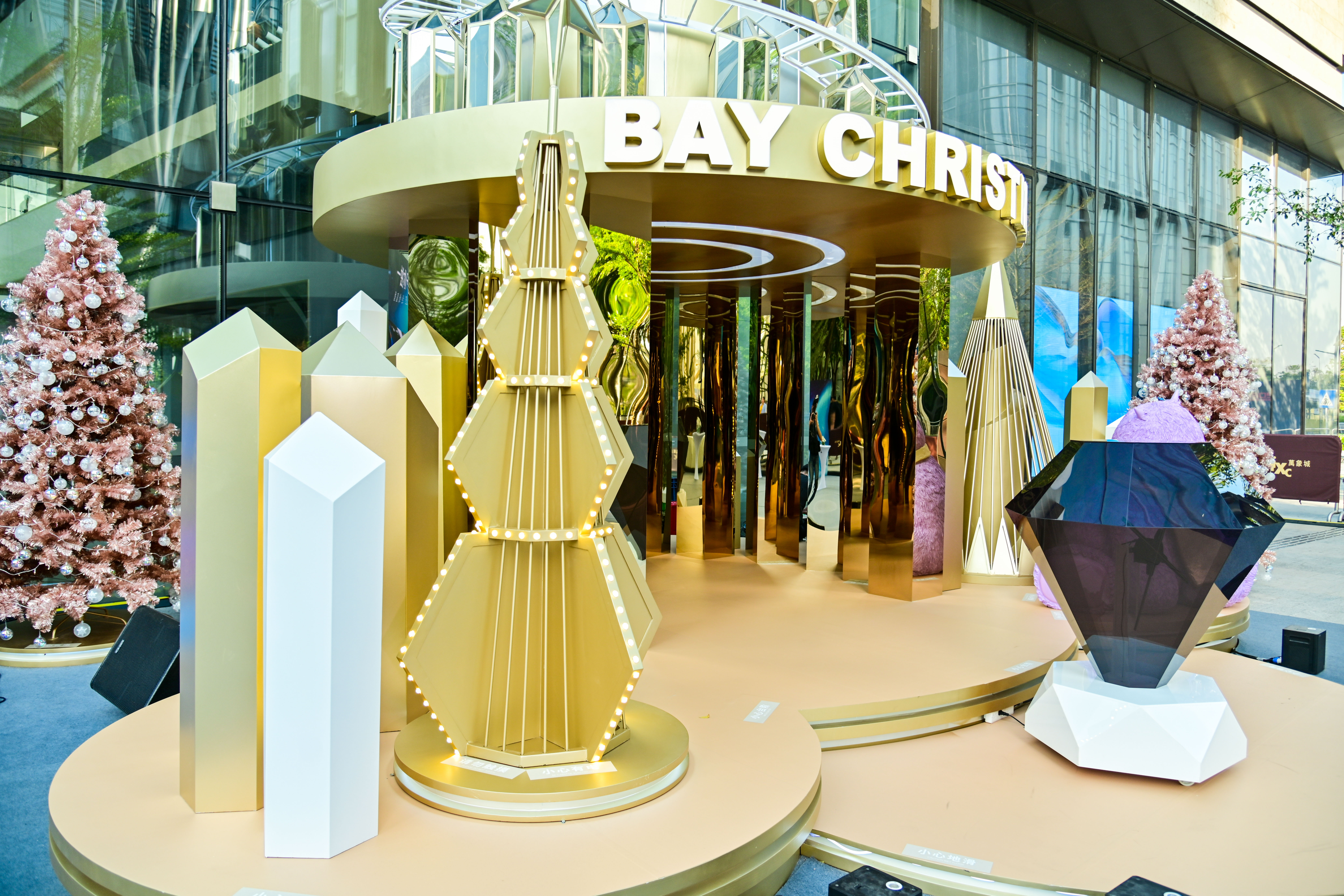 2019华润集团圣诞联展——深圳湾万象城|空间|展陈设计|辉联文化 – 原创作品