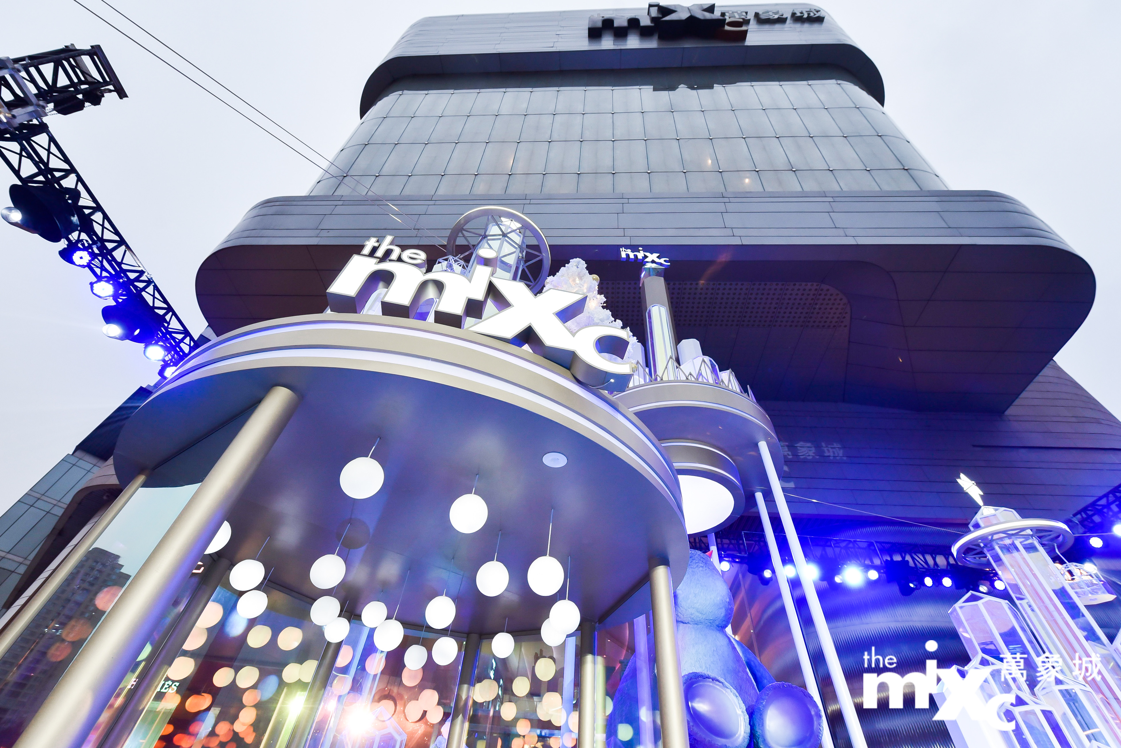 2019华润集团圣诞联展——重庆万象城|空间|展陈设计|辉联文化 - 原创作品 