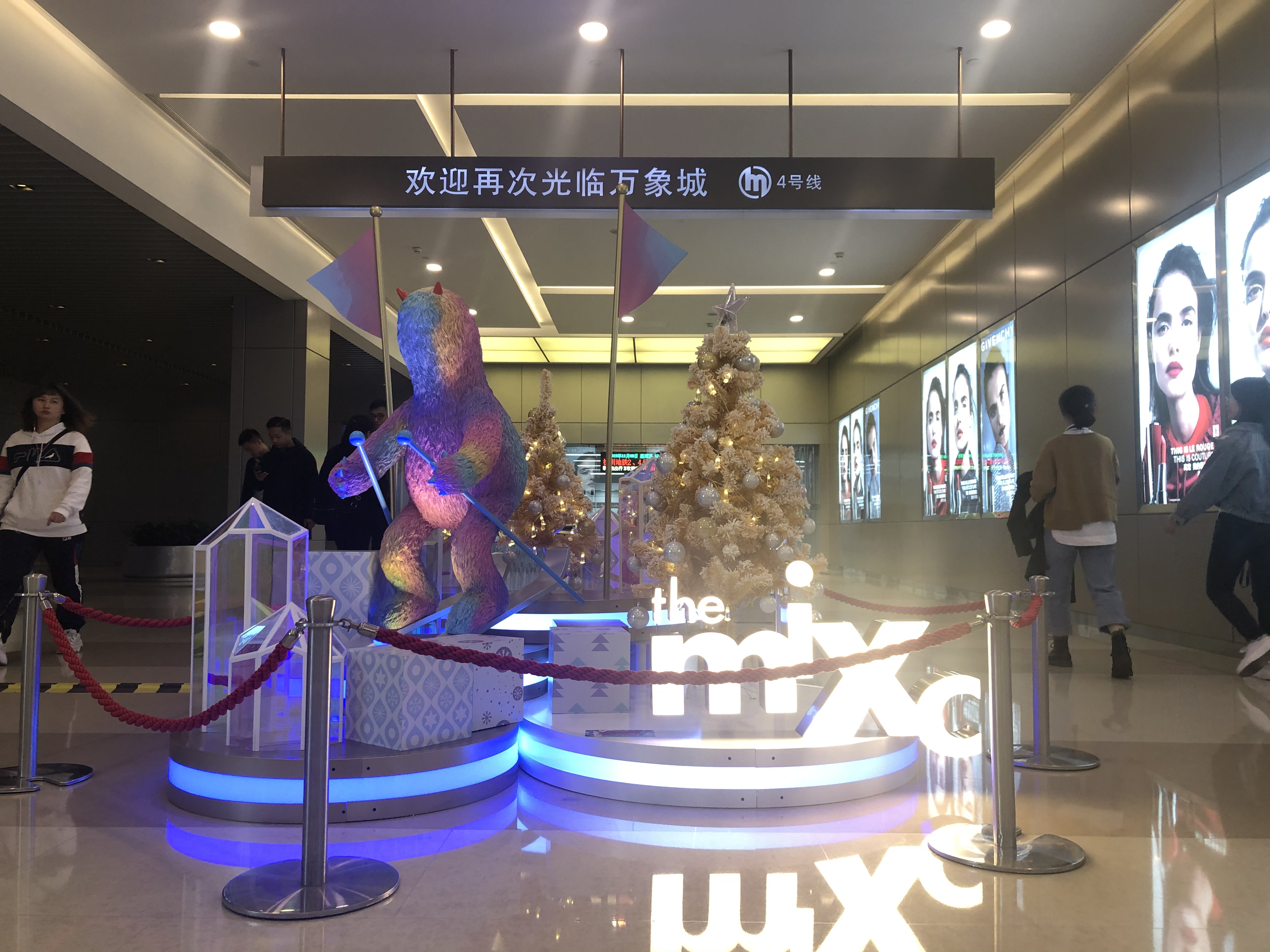  华润集团圣诞联展——杭州万象城01|空间|展陈设计|辉联文化 - 原创作品 