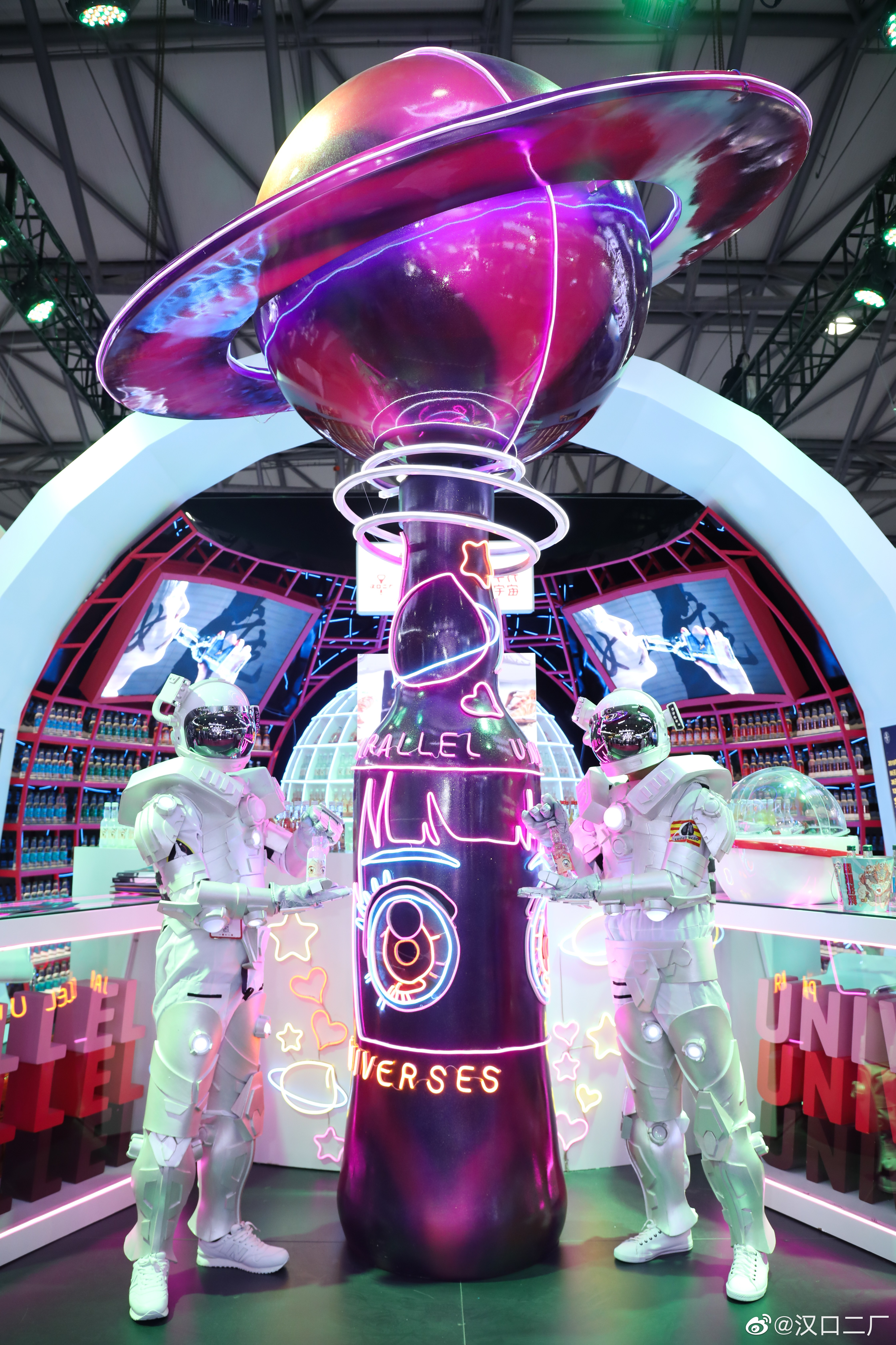 恒润拾汉口二厂——上海站（ ）|空间|展陈设计|辉联文化 – 原创作品