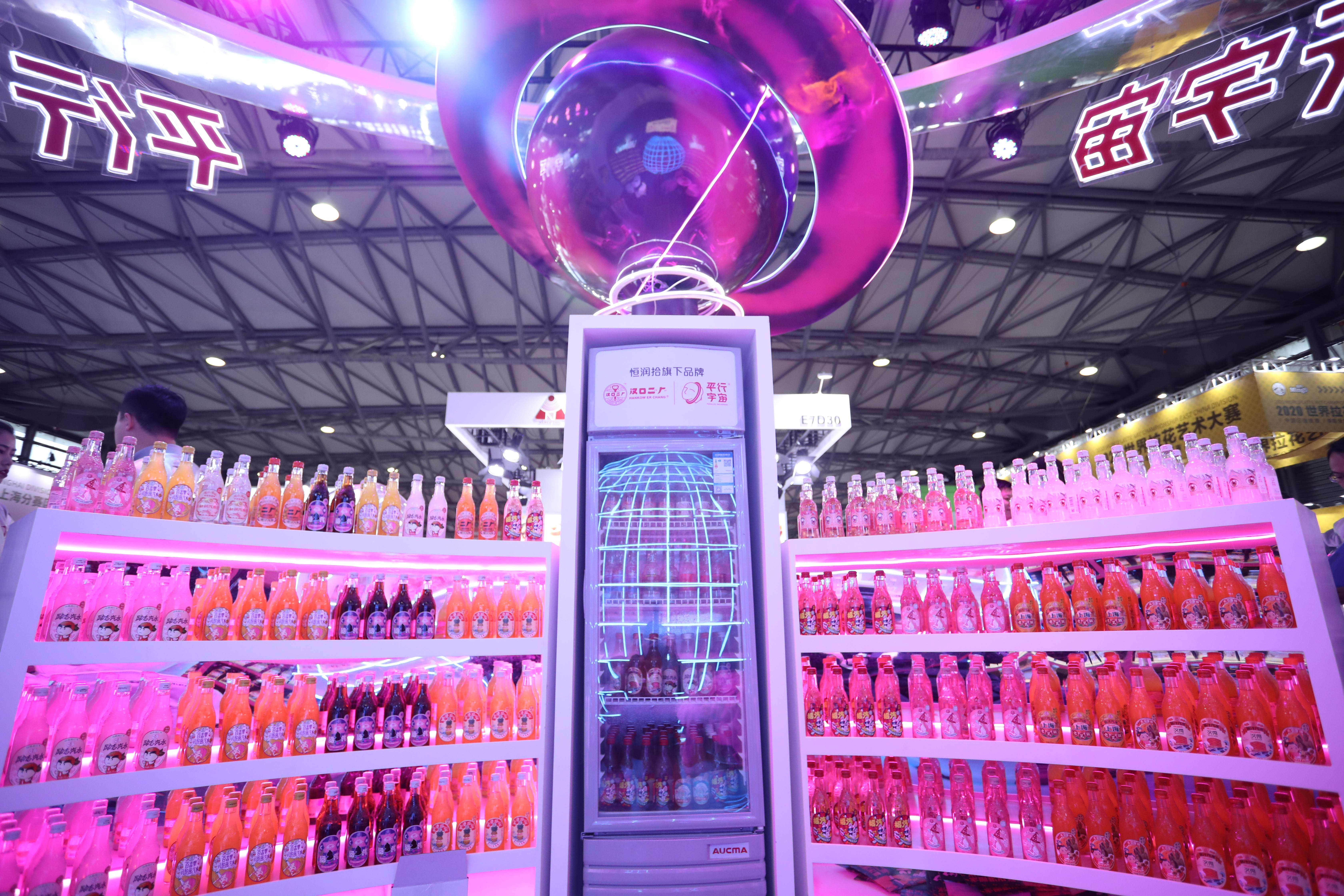 恒润拾汉口二厂——上海站（ ）|空间|展陈设计|辉联文化 - 原创作品 