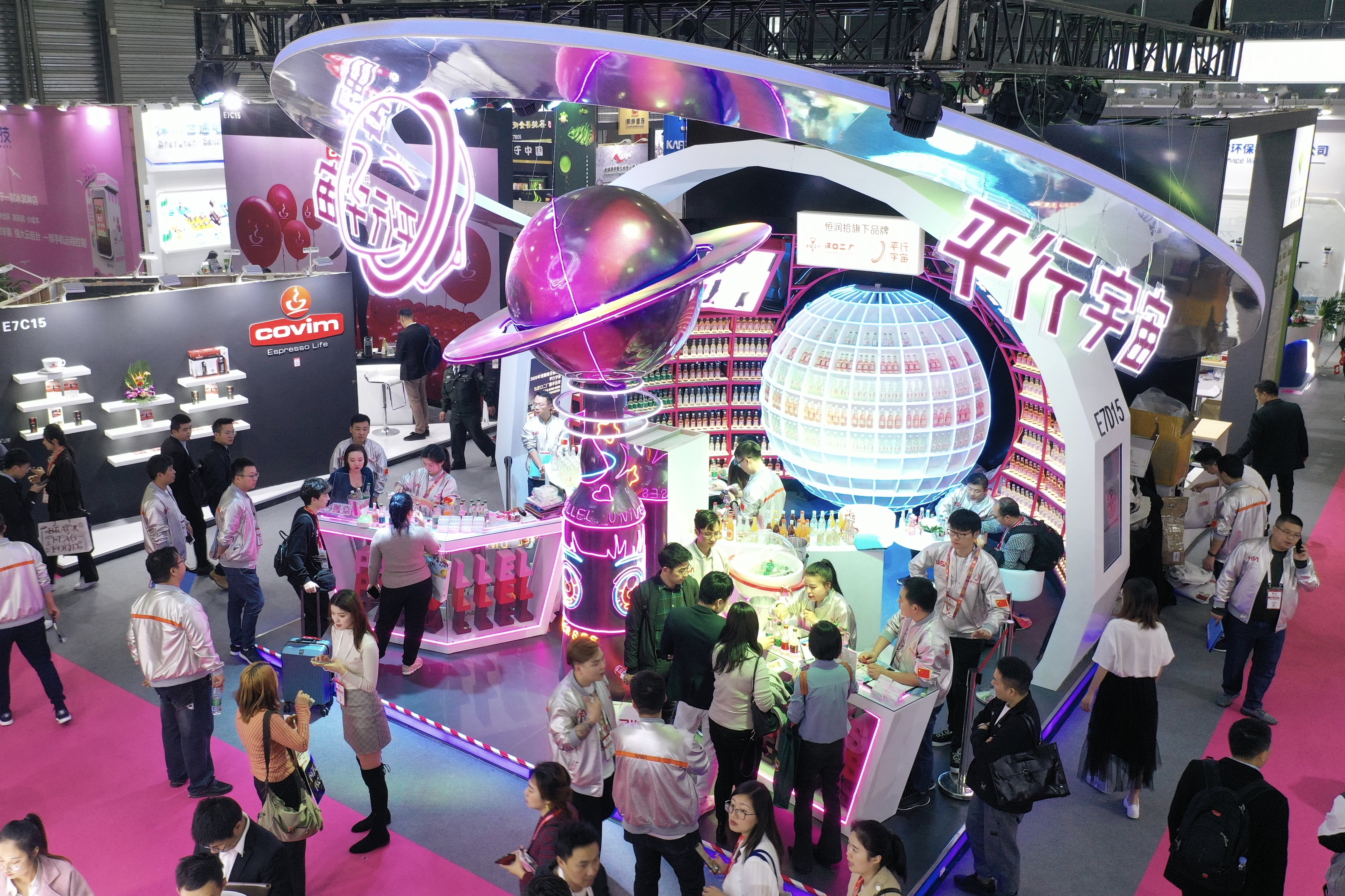 恒润拾汉口二厂——上海站（ ）|空间|展陈设计|辉联文化 - 原创作品 