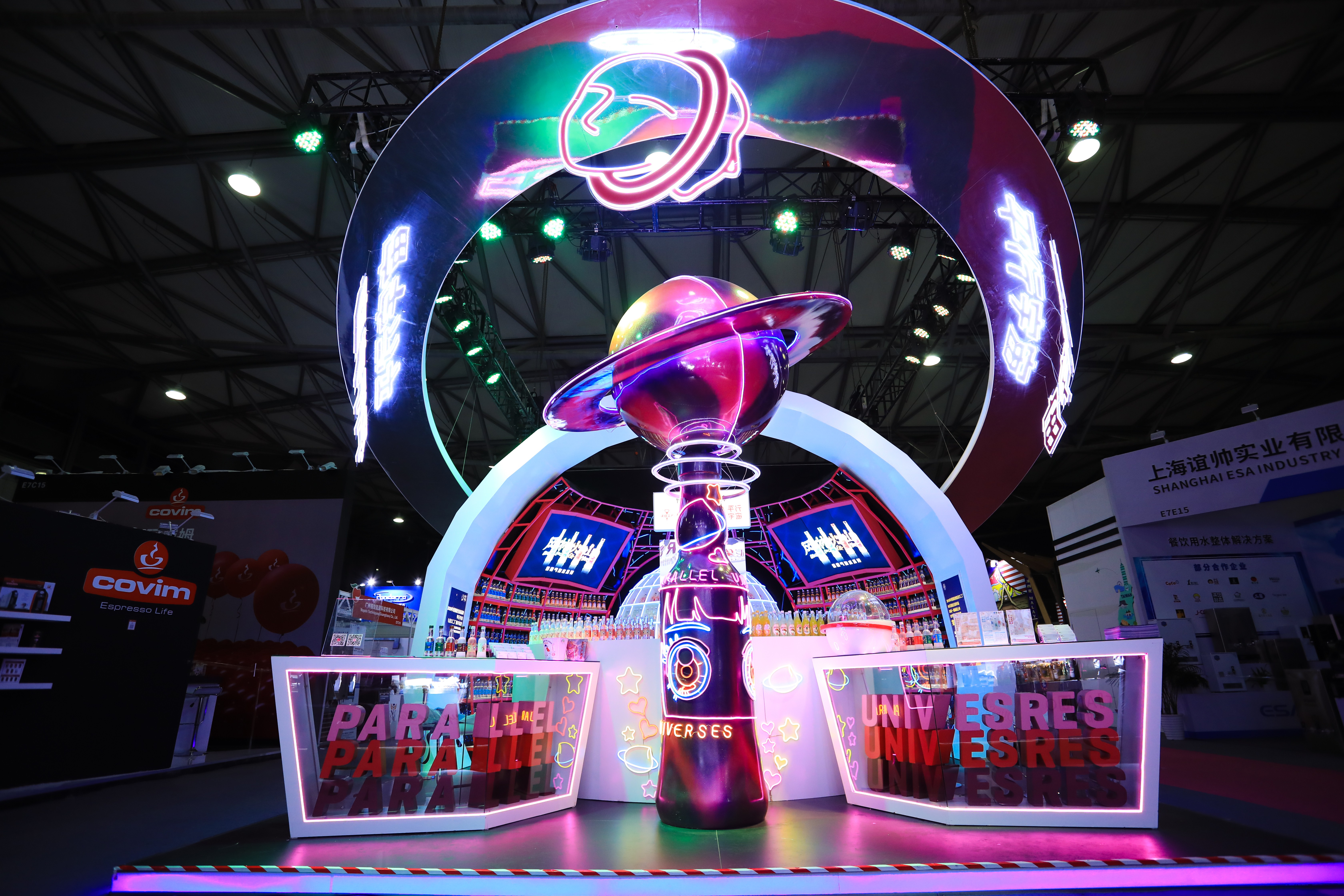 恒润拾汉口二厂——上海站（ ）|空间|展陈设计|辉联文化 - 原创作品 