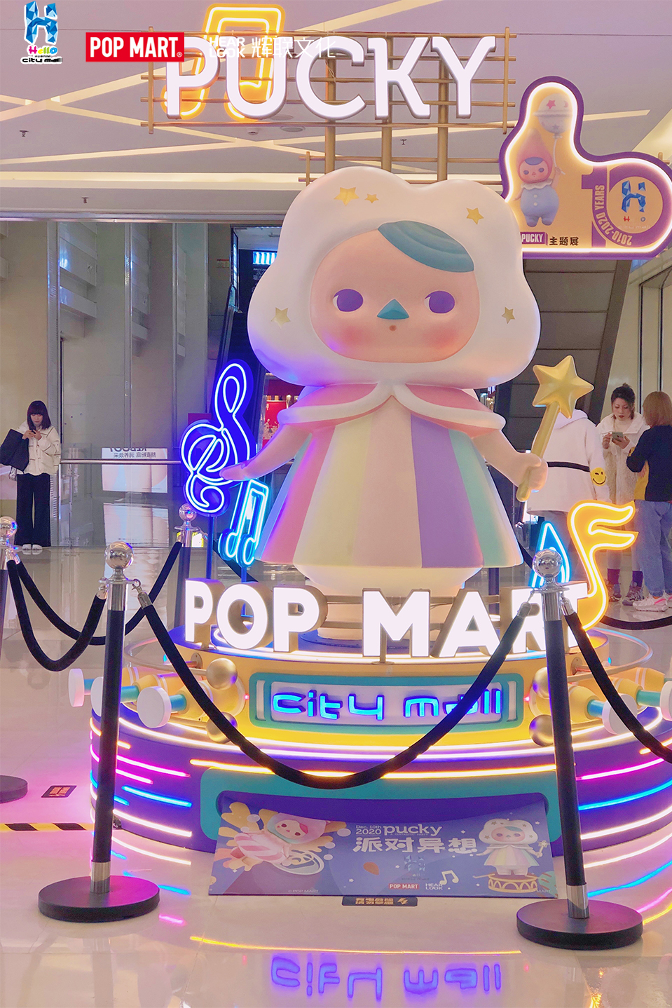 贵阳亨特广场毕奇主题展|空间|展陈设计|辉联文化 - 原创作品 