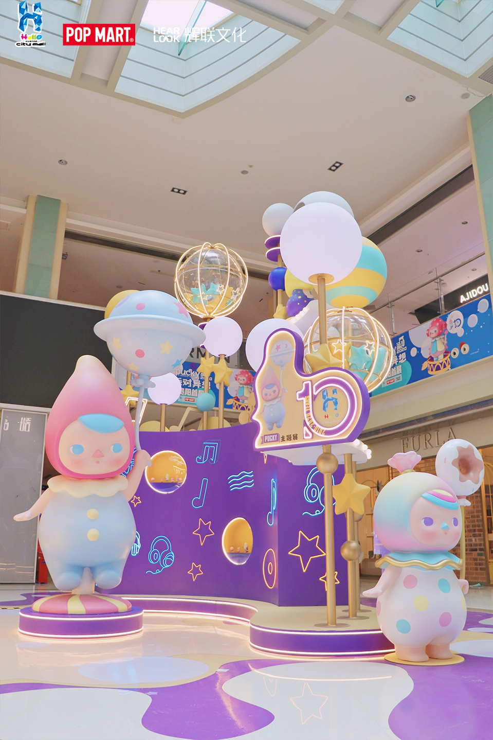 贵阳亨特广场毕奇主题展|空间|展陈设计|辉联文化 - 原创作品 