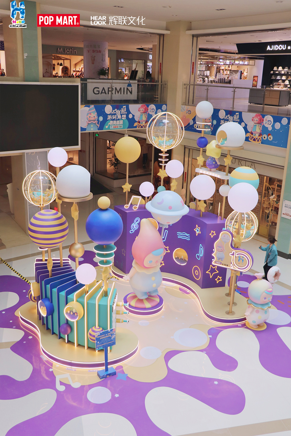 贵阳亨特广场毕奇主题展|空间|展陈设计|辉联文化 - 原创作品 