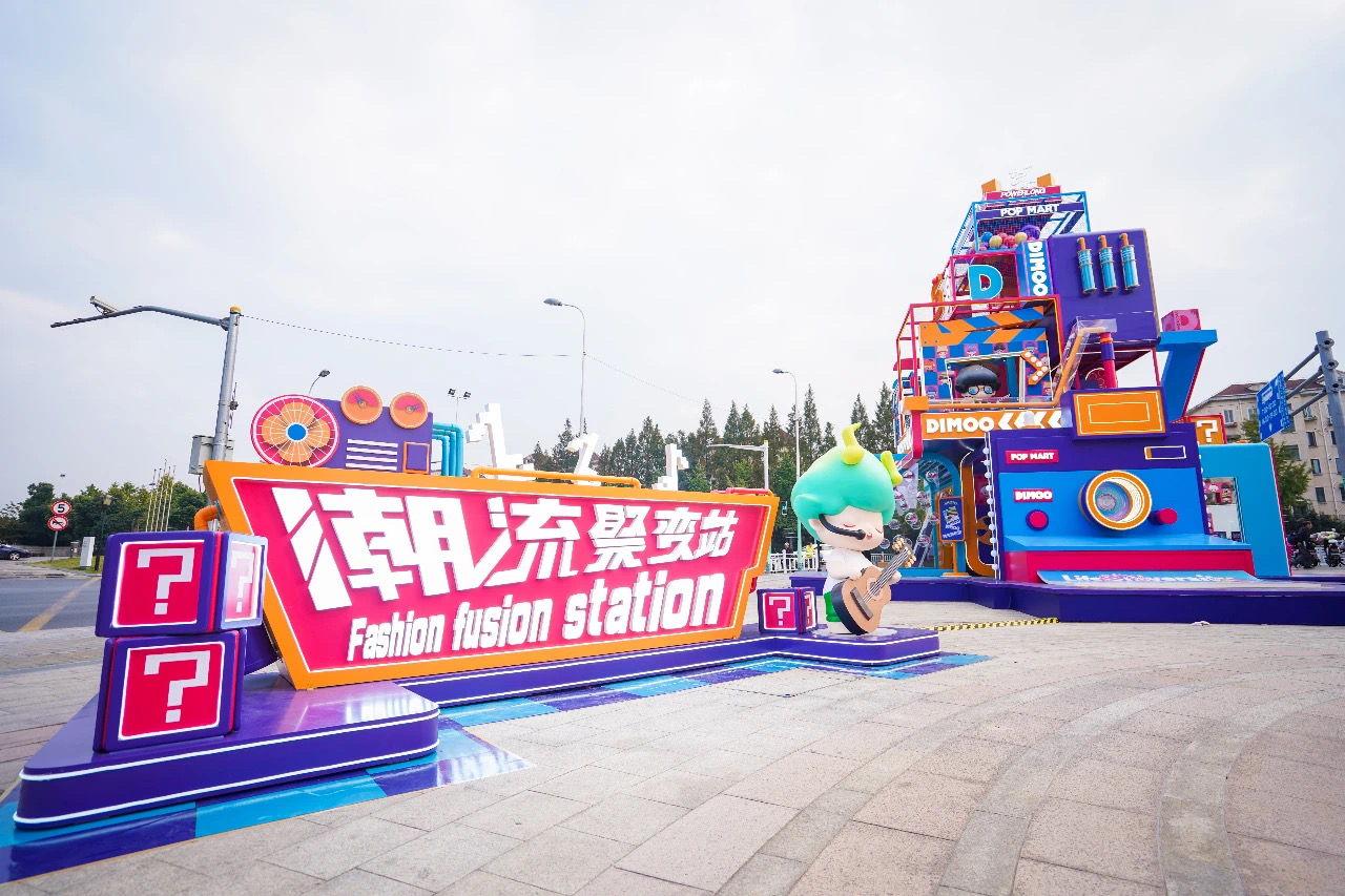 DIMOO联展&宝龙集团|空间|展陈设计|辉联文化 - 原创作品 