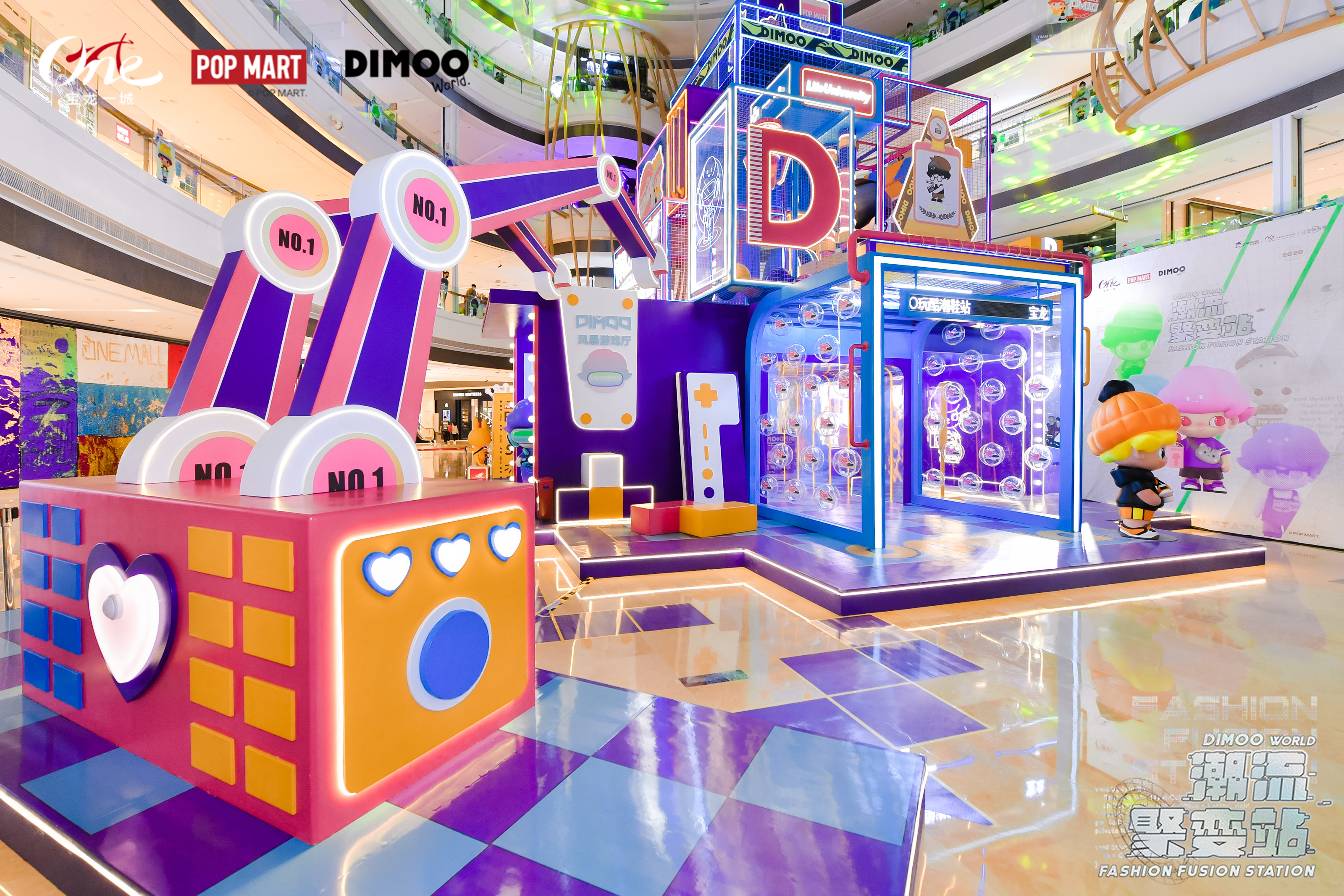 DIMOO联展&宝龙集团|空间|展陈设计|辉联文化 - 原创作品 