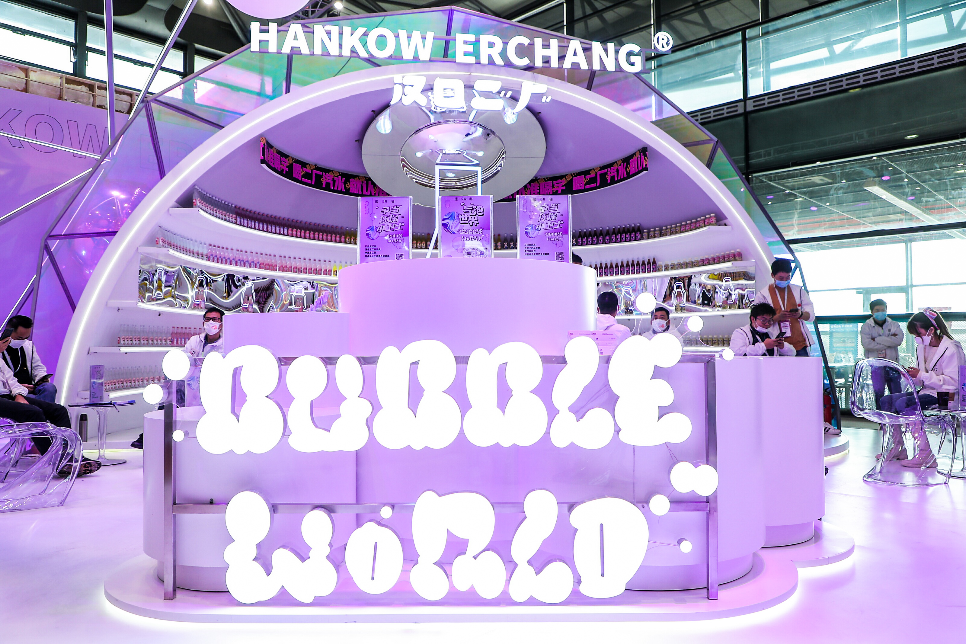 恒润拾上海FHC展|空间|展陈设计|辉联文化 - 原创作品 