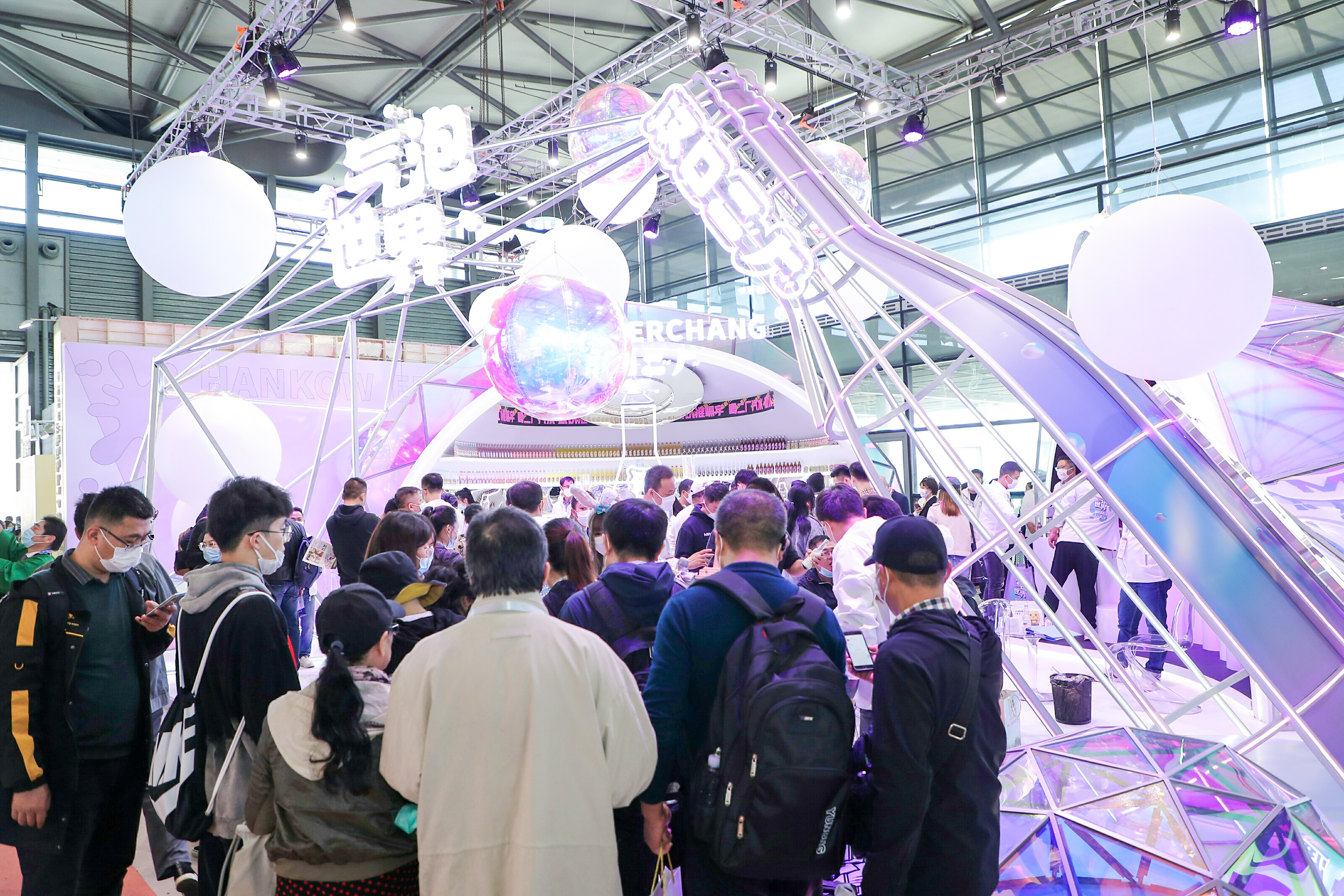 恒润拾上海FHC展|空间|展陈设计|辉联文化 - 原创作品 