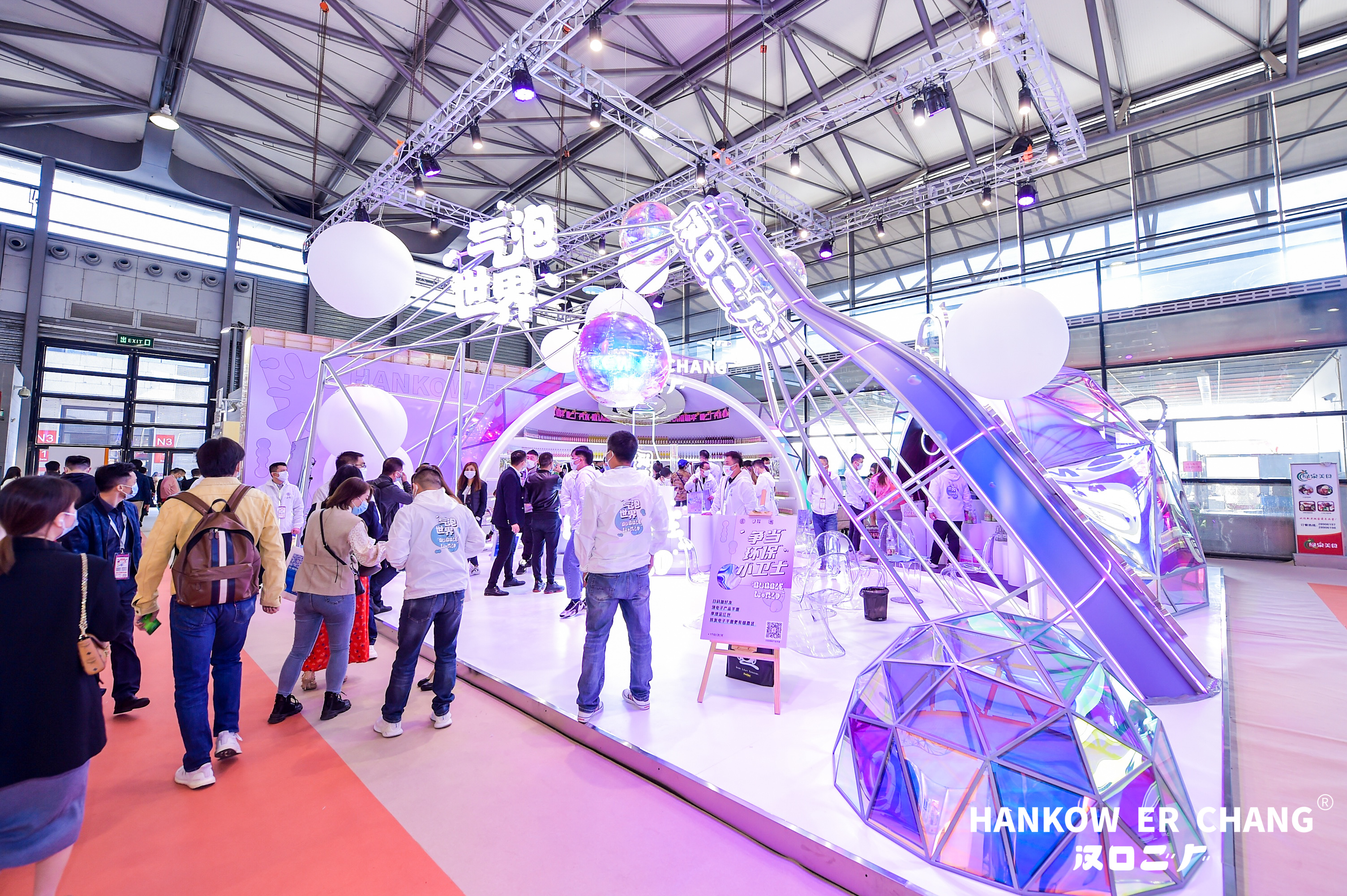 恒润拾上海FHC展|空间|展陈设计|辉联文化 - 原创作品 