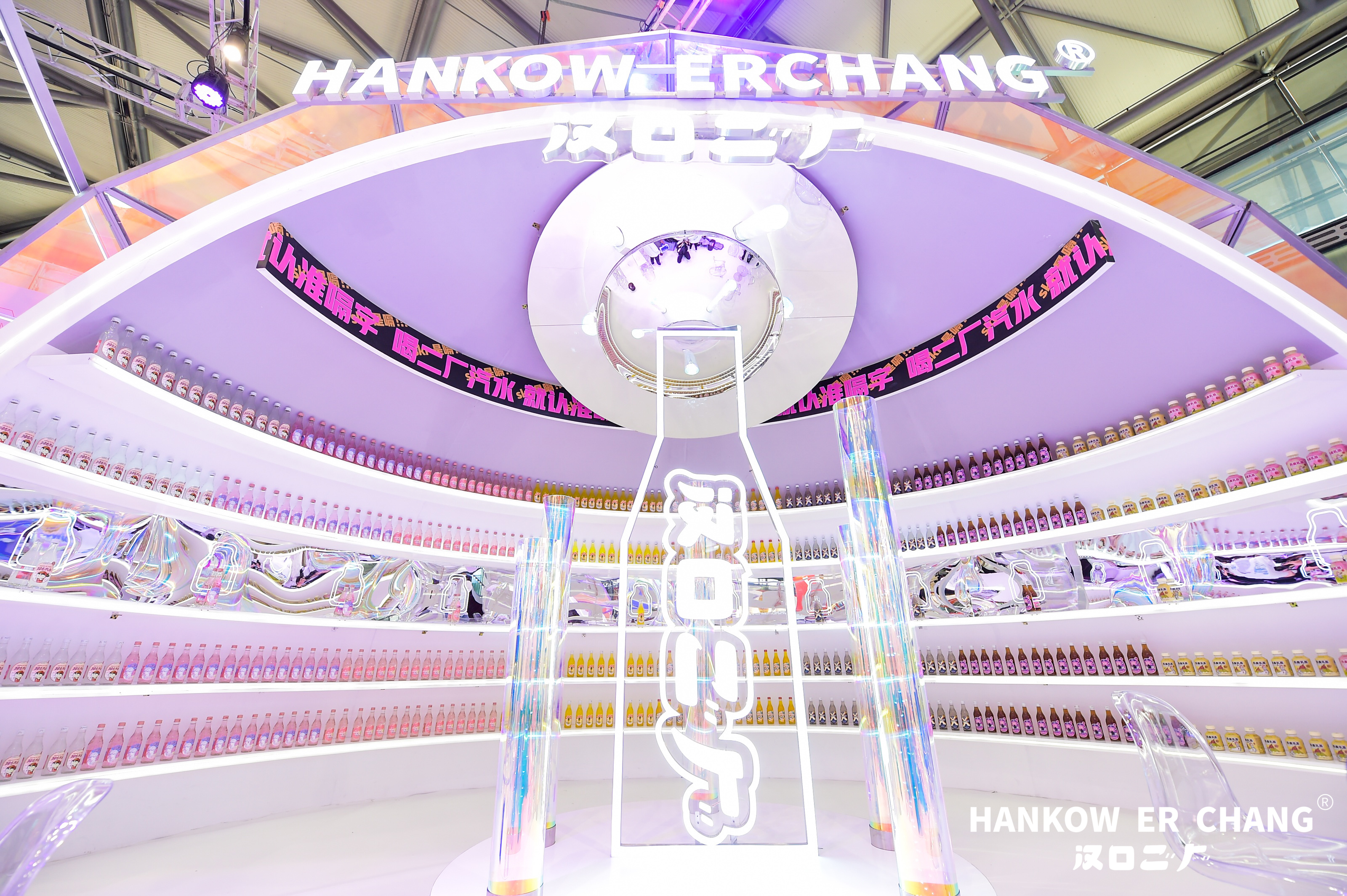 恒润拾上海FHC展|空间|展陈设计|辉联文化 - 原创作品 