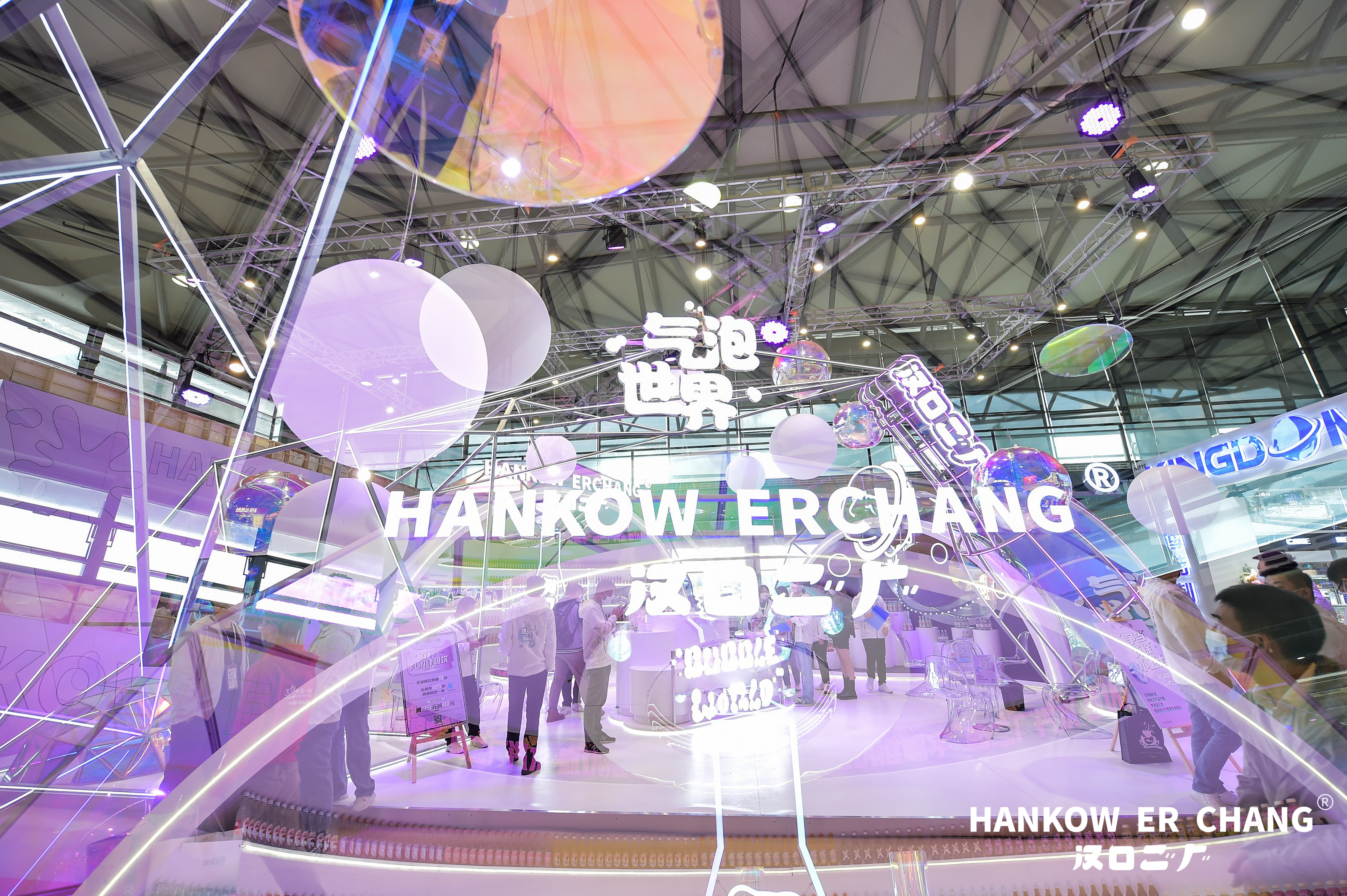 恒润拾上海FHC展|空间|展陈设计|辉联文化 - 原创作品 