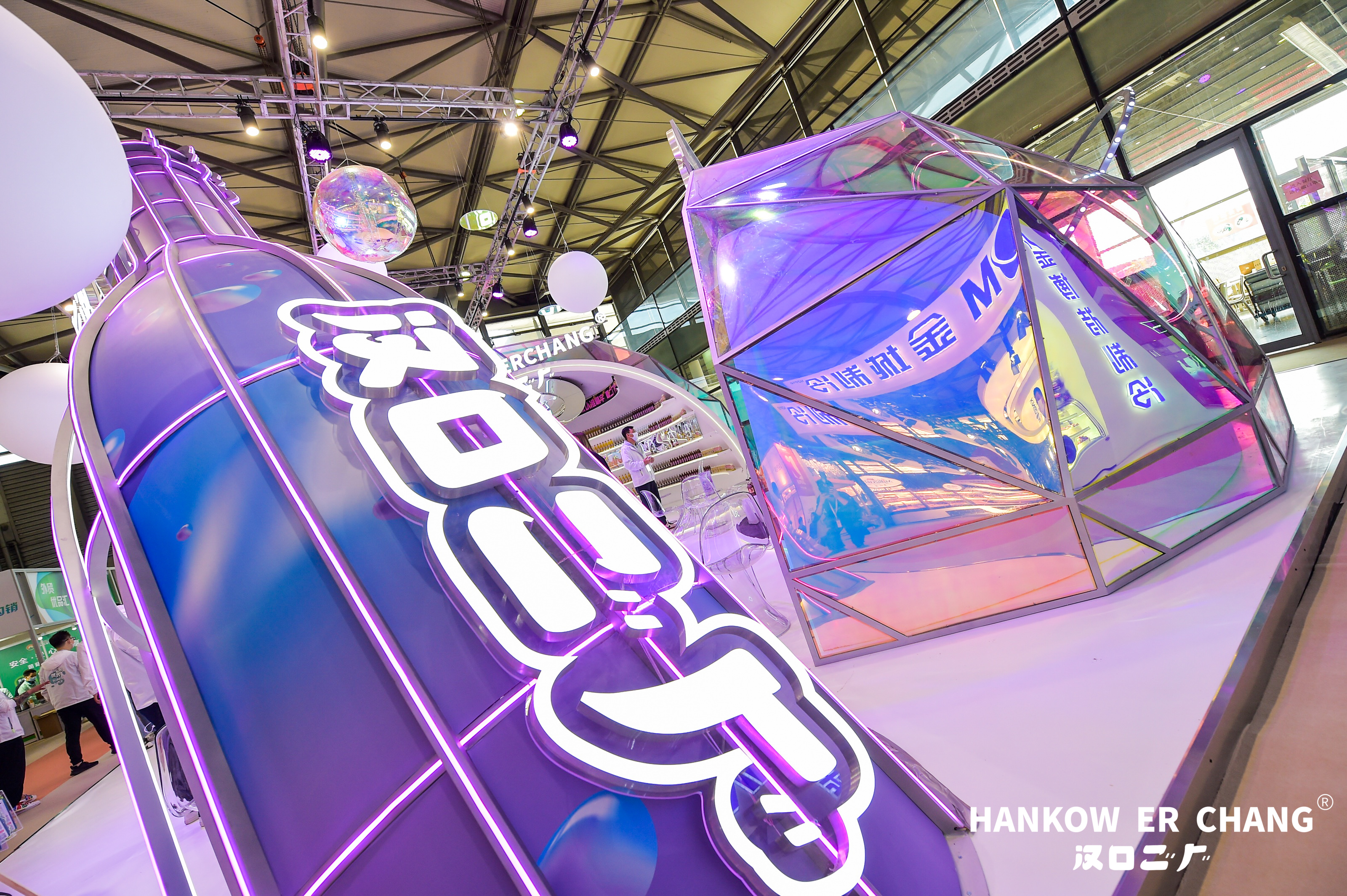 恒润拾上海FHC展|空间|展陈设计|辉联文化 - 原创作品 