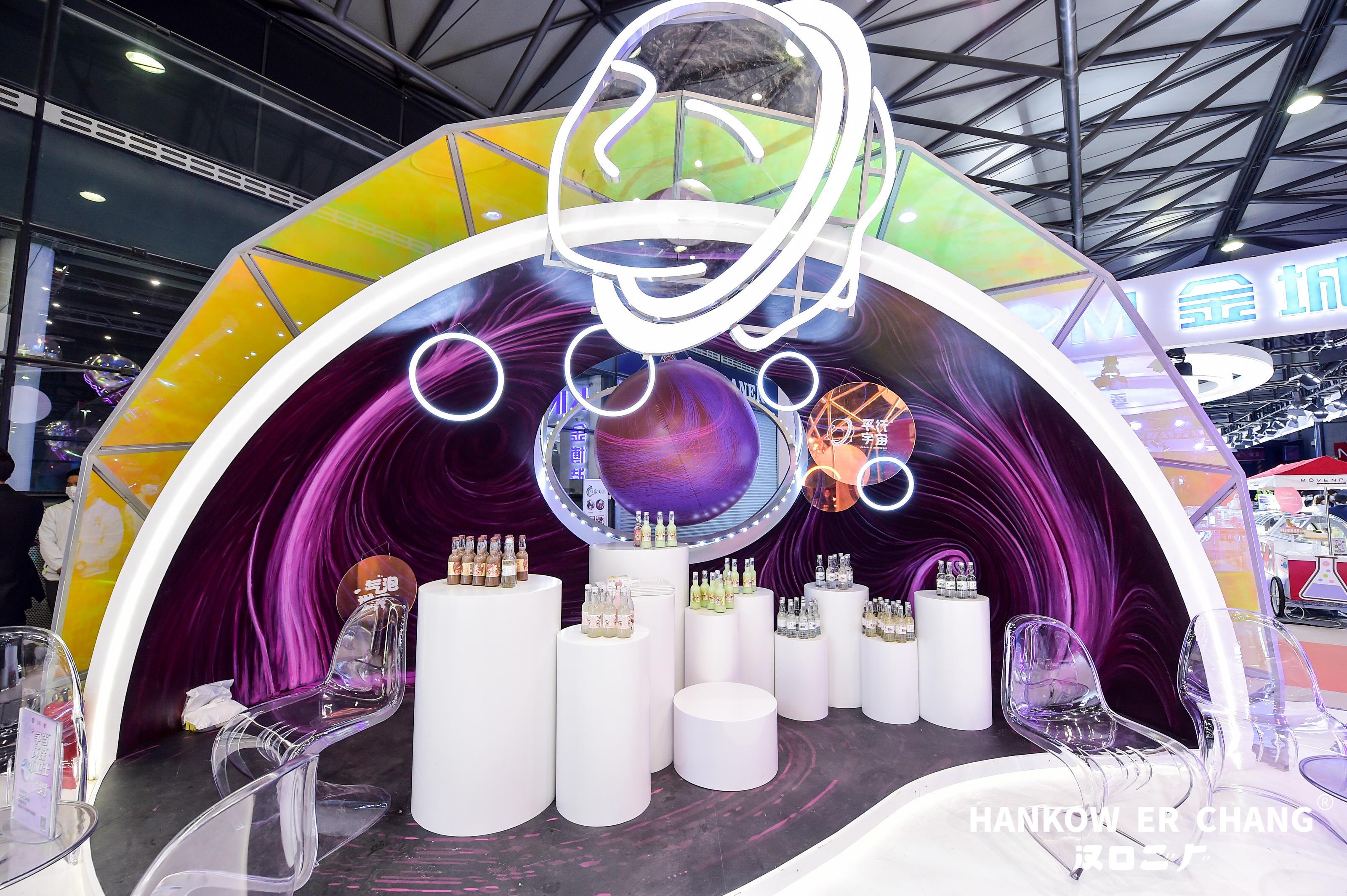 恒润拾上海FHC展|空间|展陈设计|辉联文化 - 原创作品 