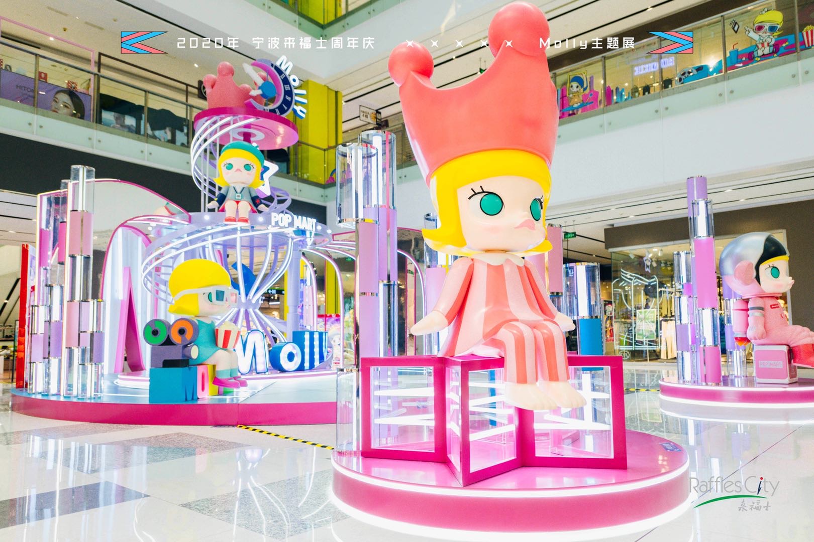 宁波来福士周年庆&Molly主题展|空间|展陈设计|辉联文化 - 原创作品 