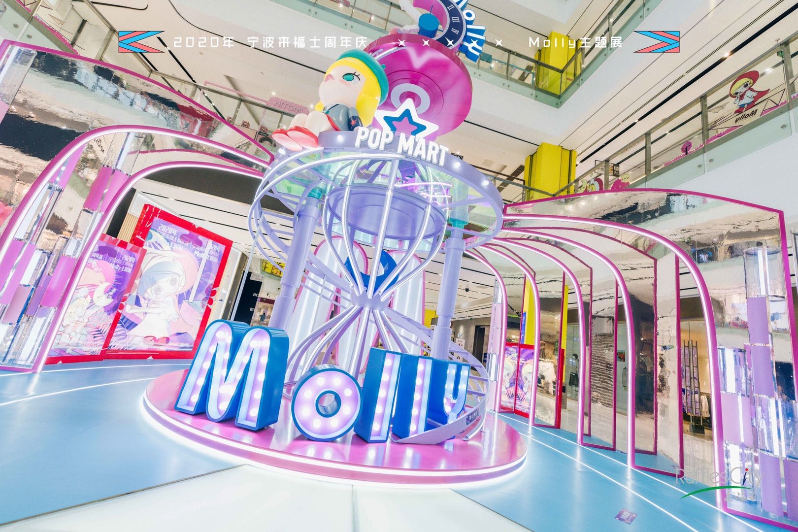 宁波来福士周年庆&Molly主题展|空间|展陈设计|辉联文化 - 原创作品 