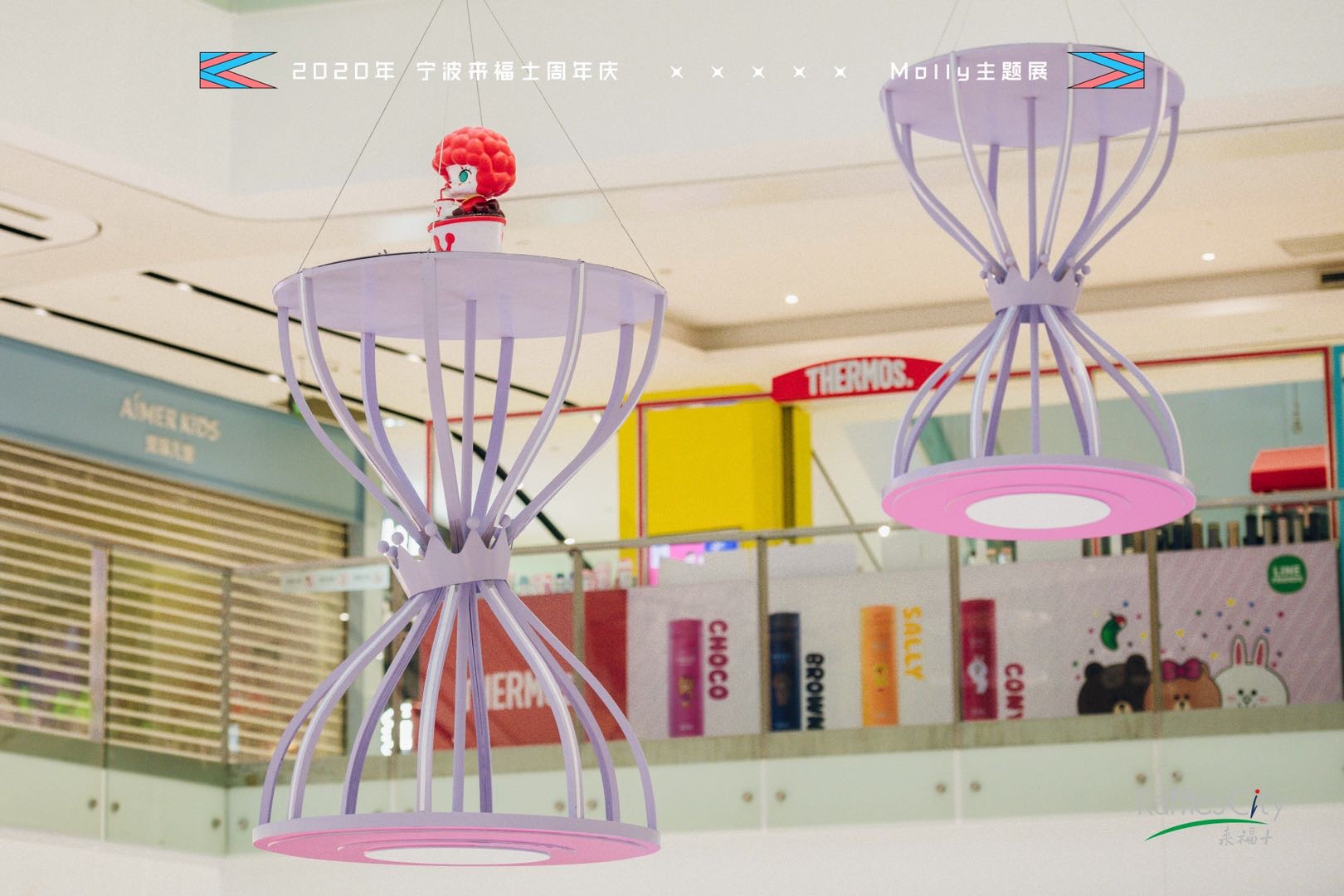 宁波来福士周年庆&Molly主题展|空间|展陈设计|辉联文化 - 原创作品 