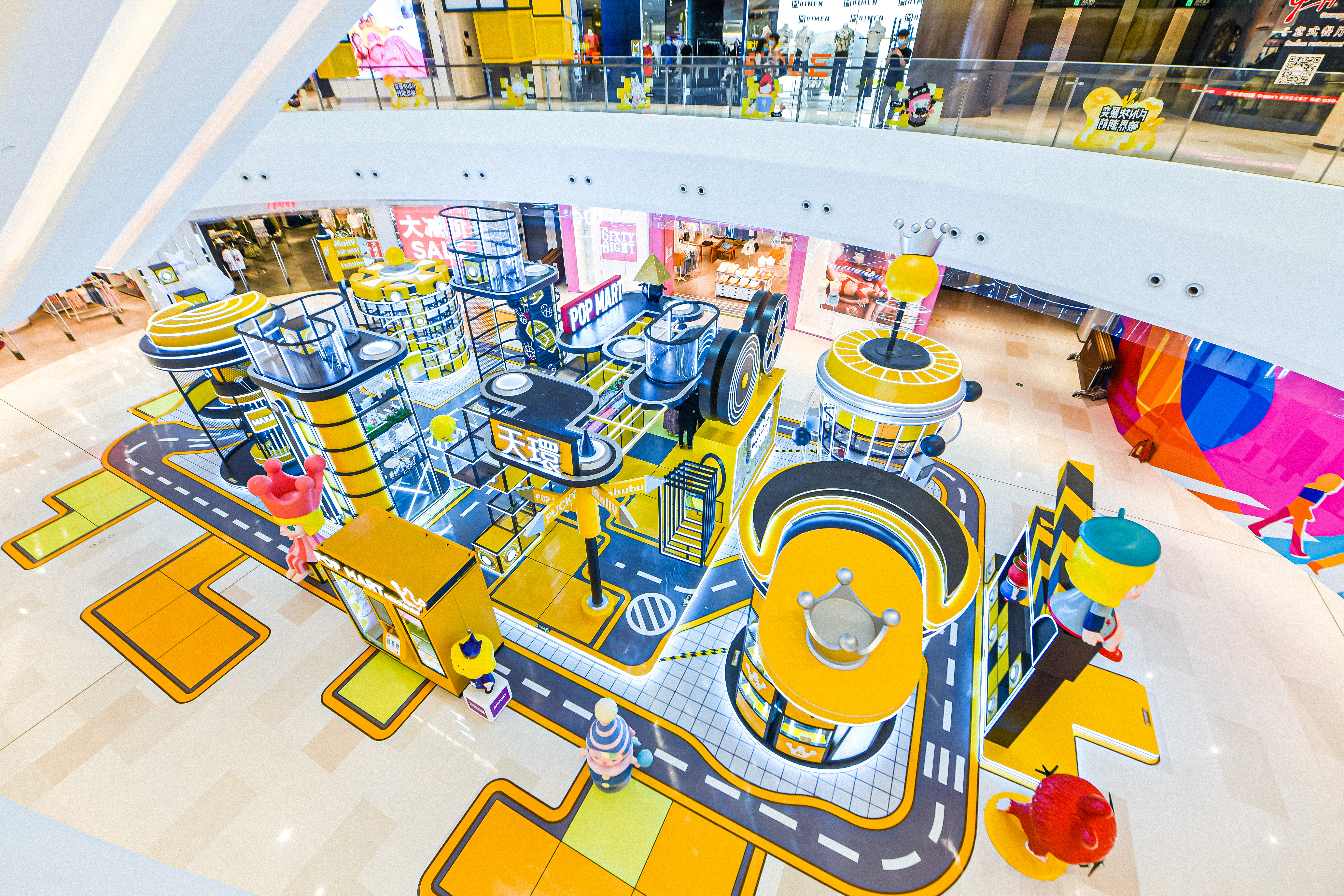广州天环 POP MART暑期档主题展|三维|其他三维|辉联文化 - 原创作品 