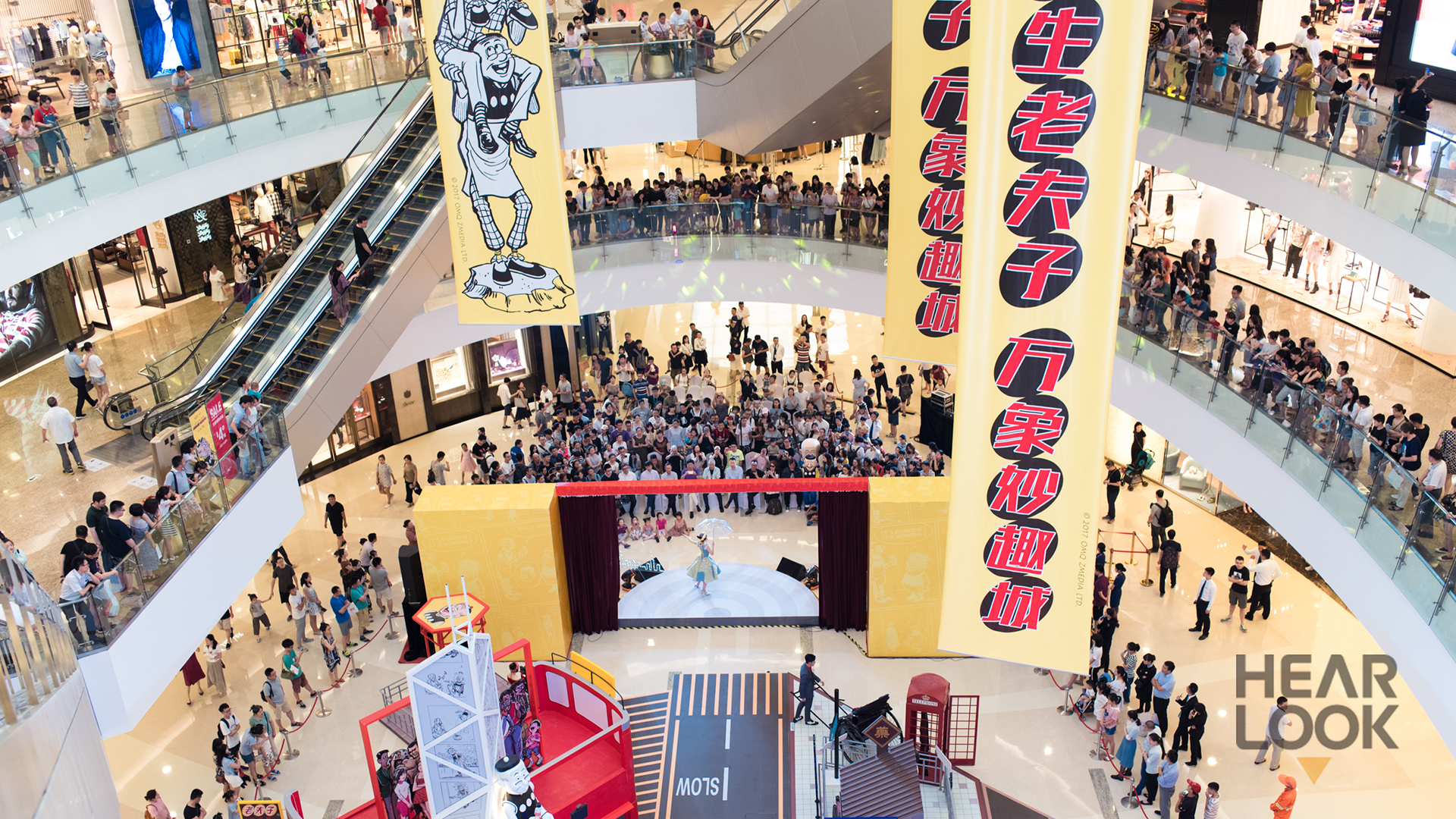 老夫子杭州万象城经典时尚大展【辉联文化出品】|空间|展陈设计|辉联文化 – 原创作品