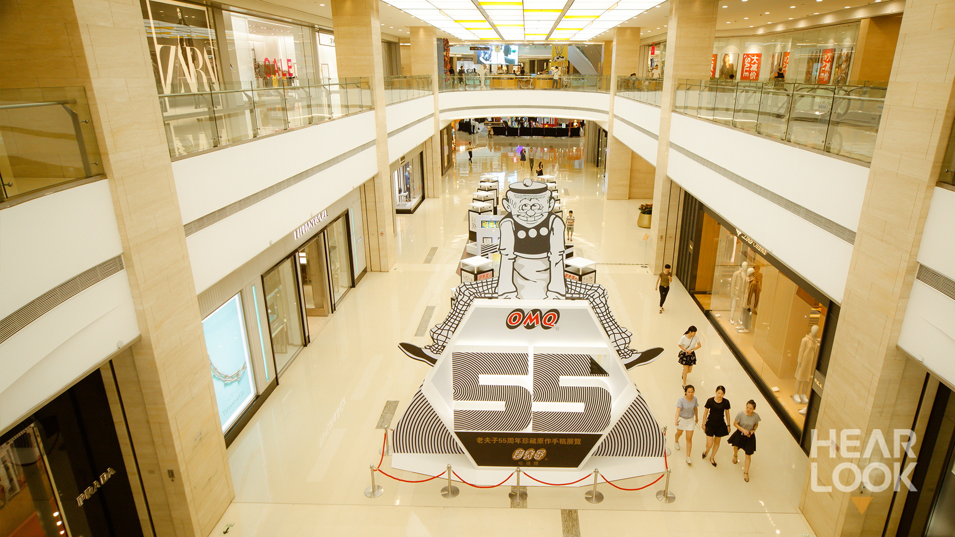  老夫子杭州万象城经典时尚大展【辉联文化出品】|空间|展陈设计|辉联文化 - 原创作品 