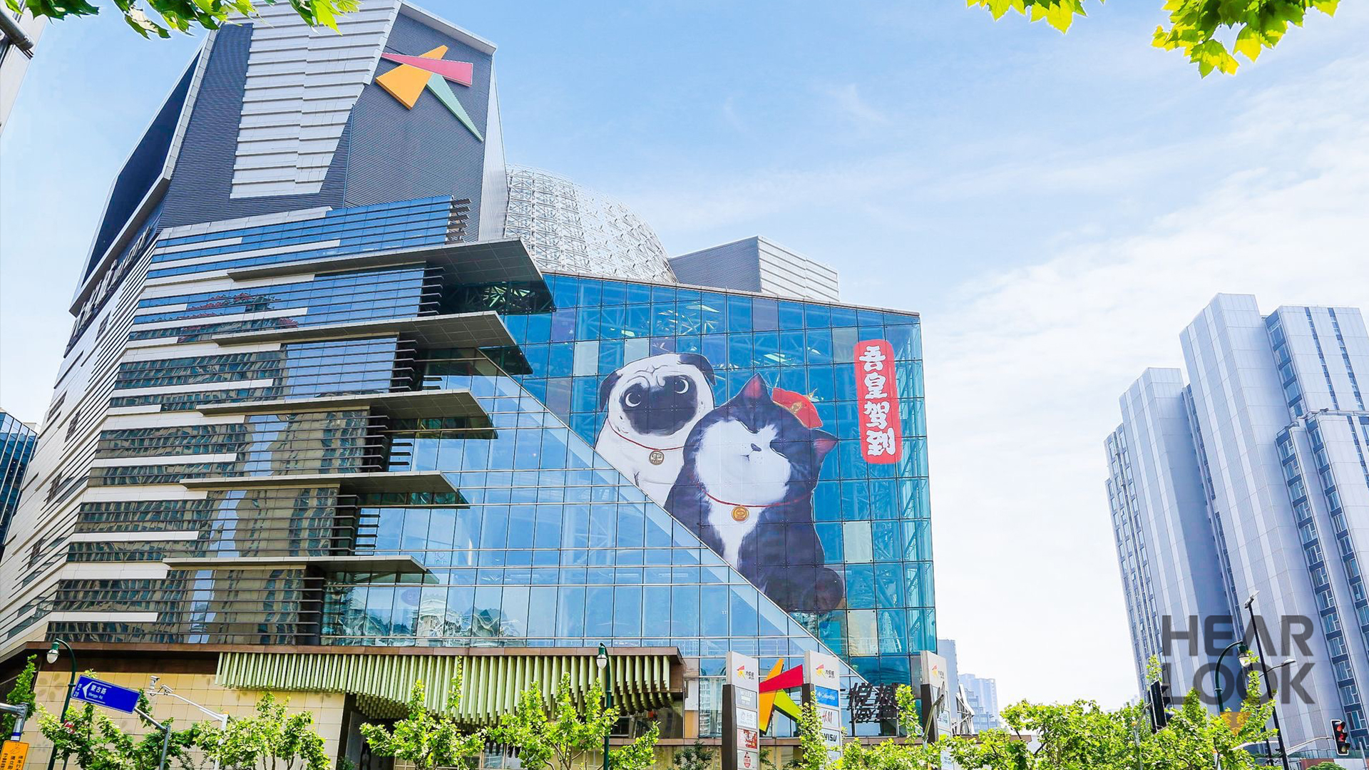 吾皇万睡全国巡展【辉联文化出品】|空间|展陈设计|辉联文化 – 原创作品